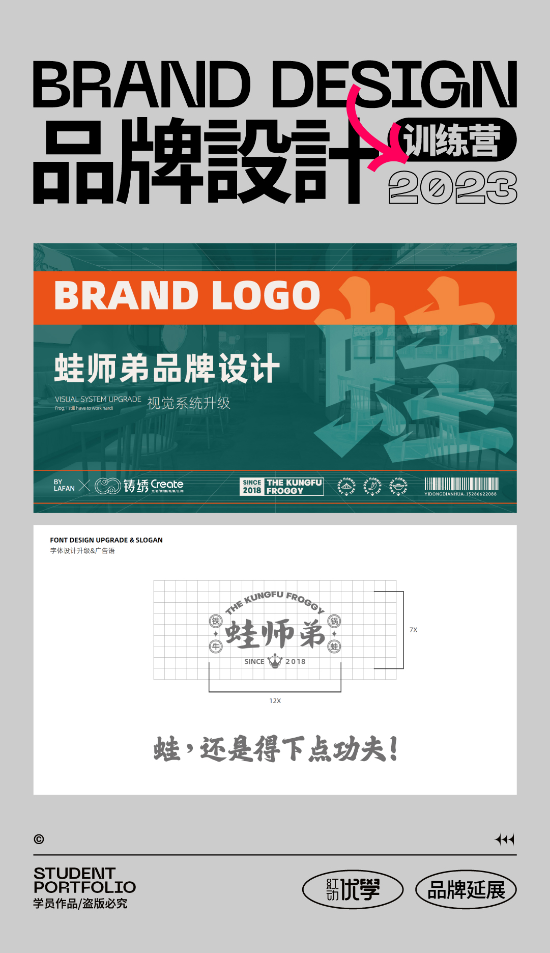 微信图片_20230516130457.jpg