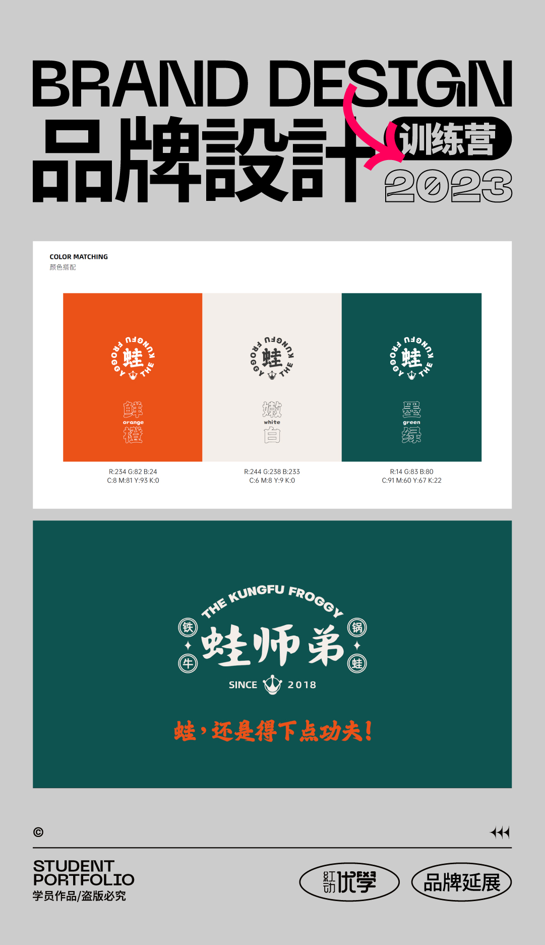 微信图片_20230516130545.jpg