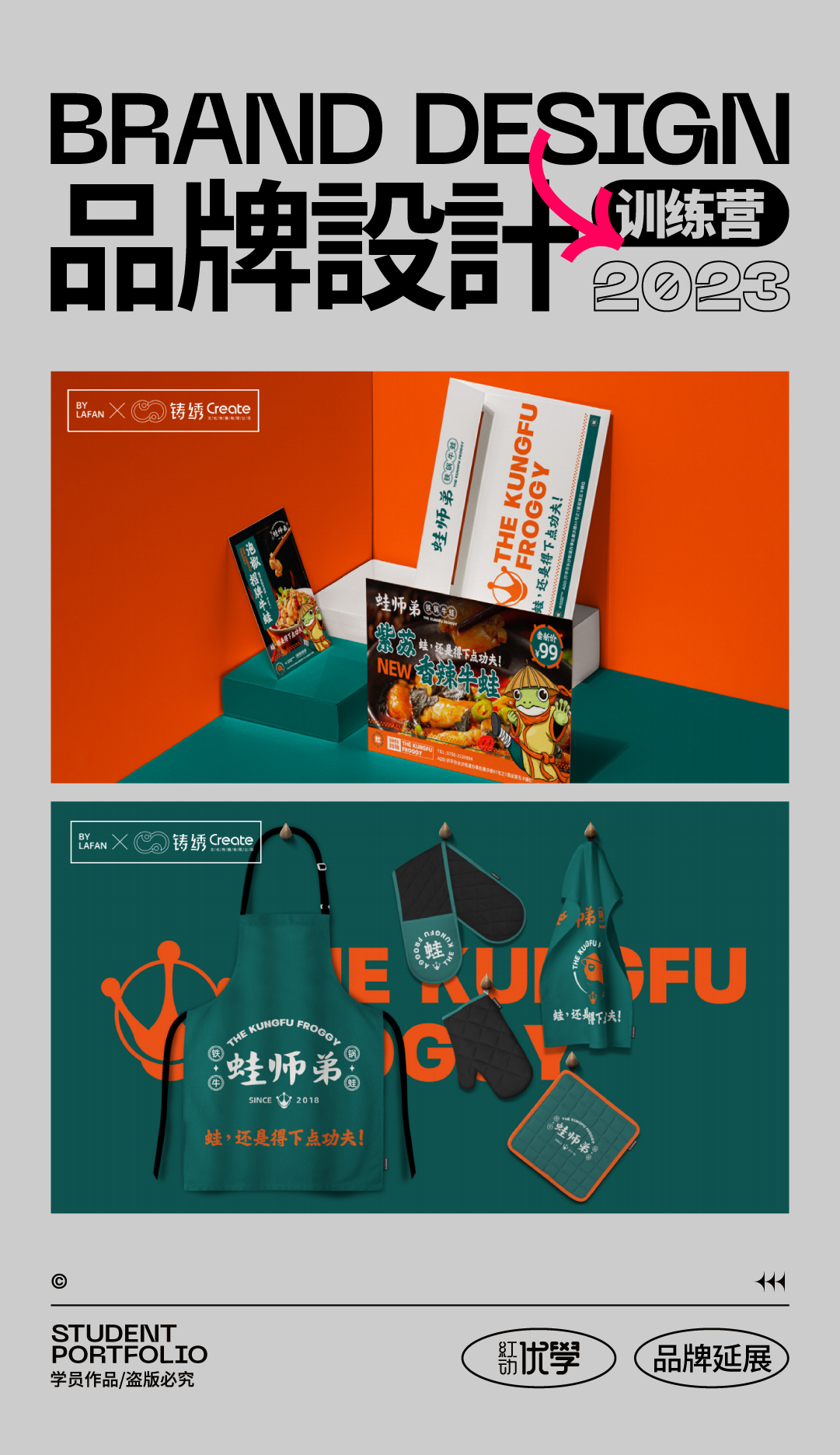 微信图片_20230516130600.jpg
