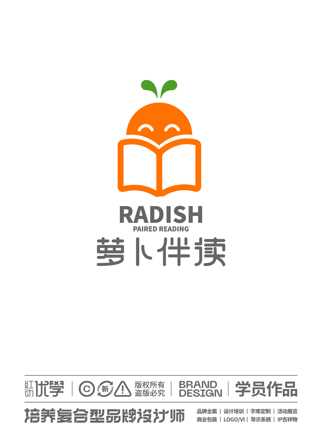 微信图片_20230919130819.jpg