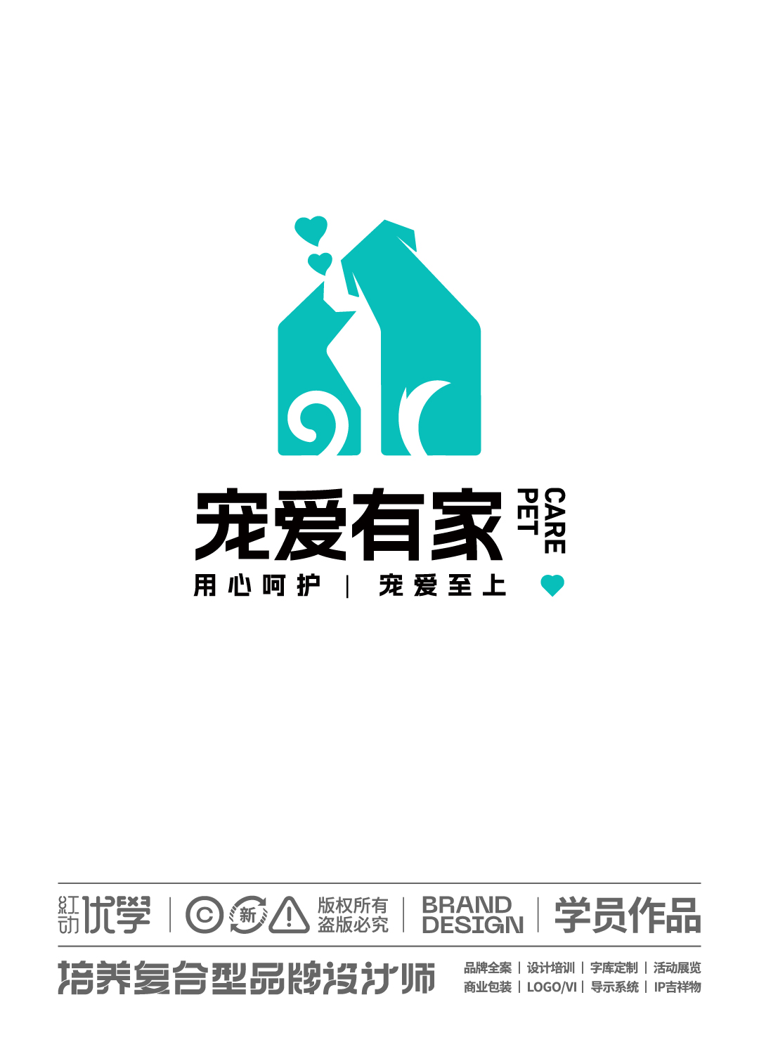 微信图片_20230919130822.jpg