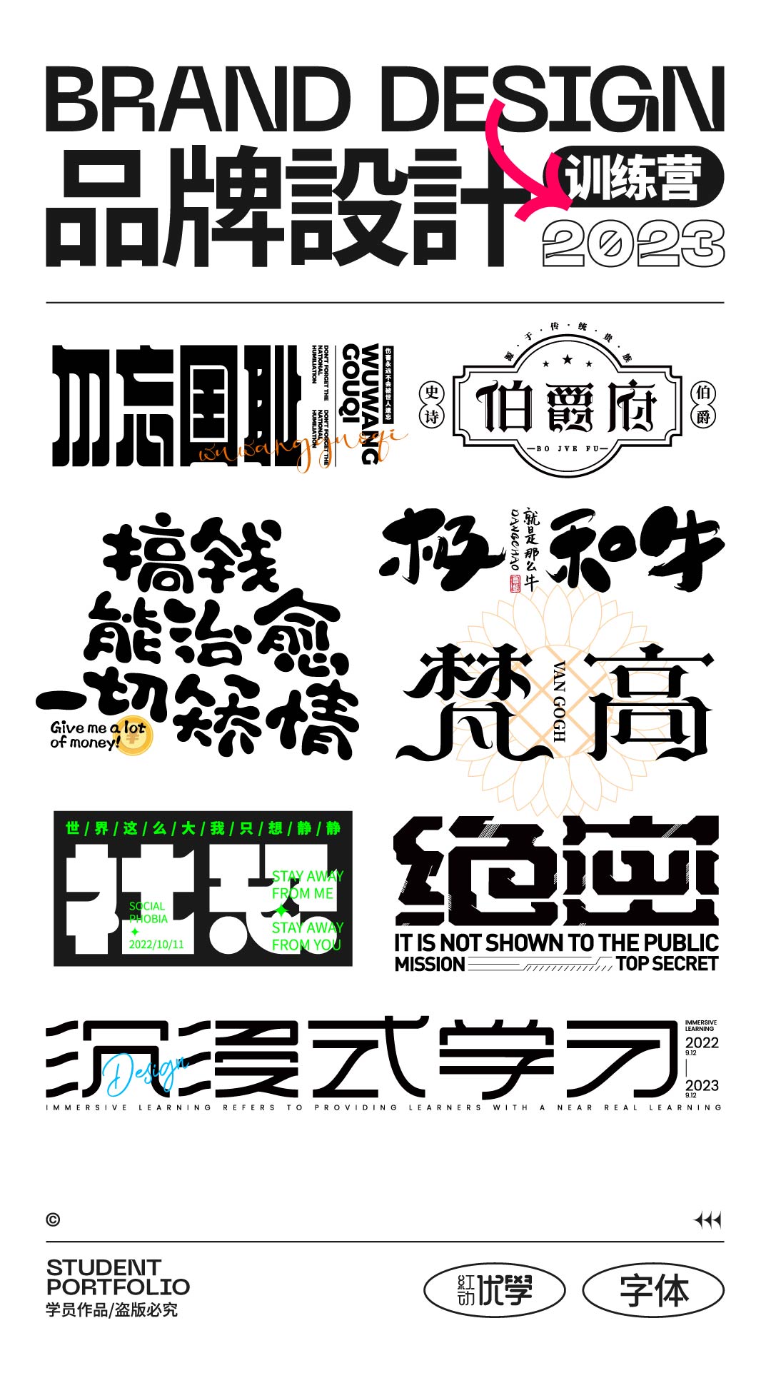 微信图片_20230510124500.jpg