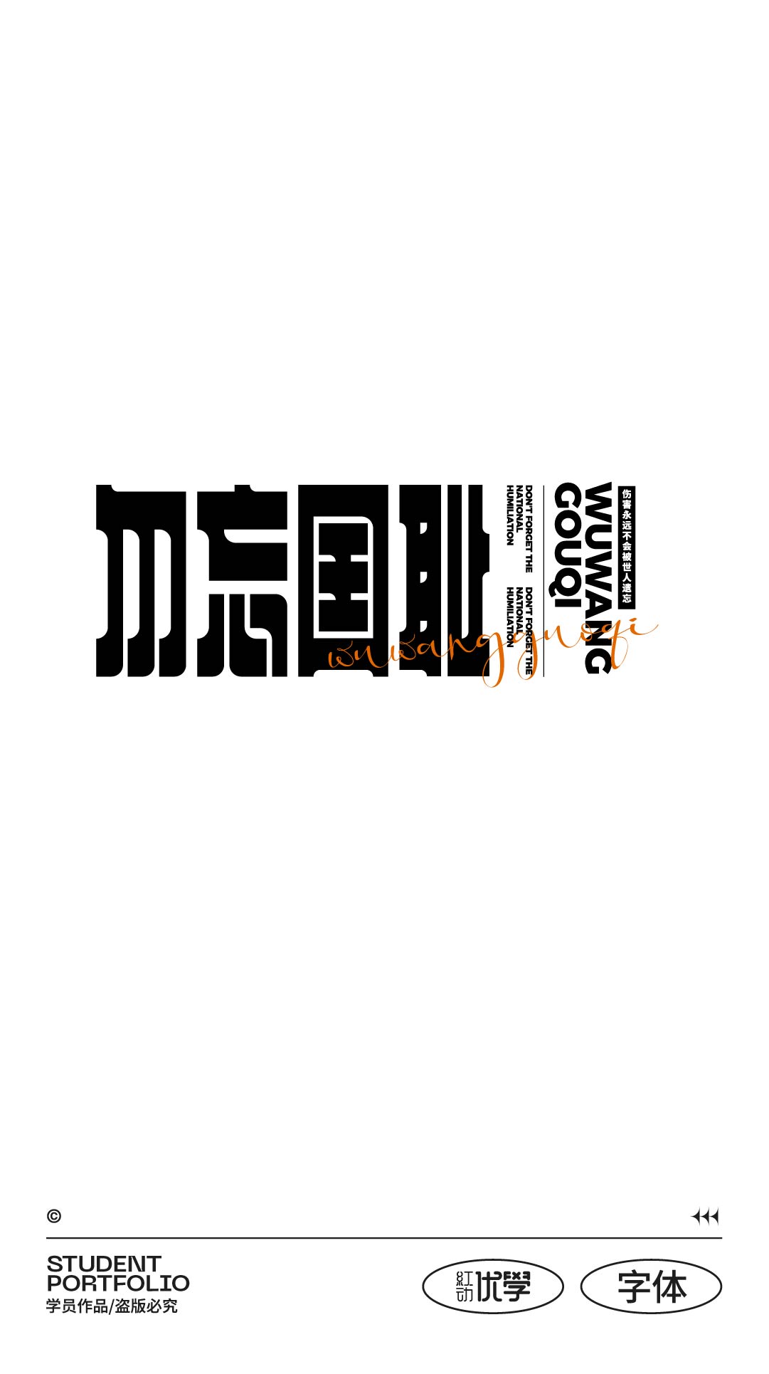 微信图片_20230510124538.jpg