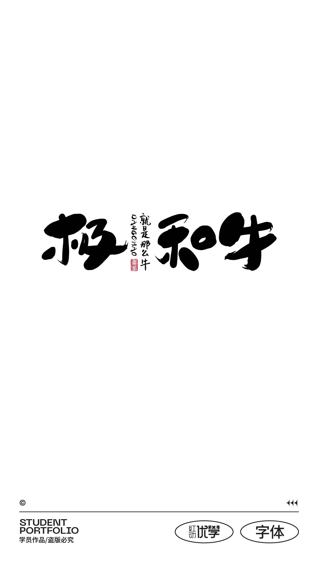 微信图片_20230510124553.jpg