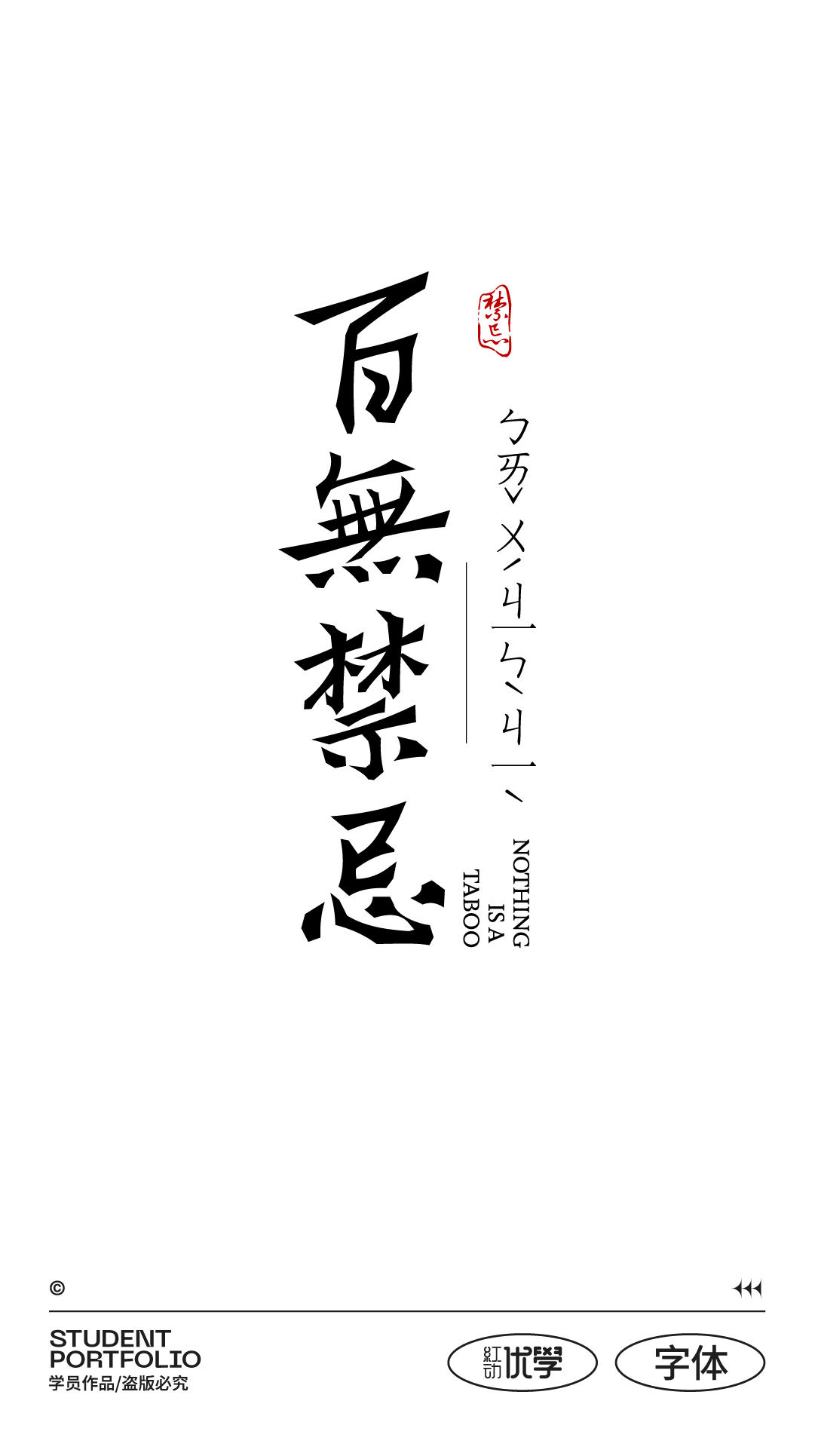 微信图片_20230530125420.jpg