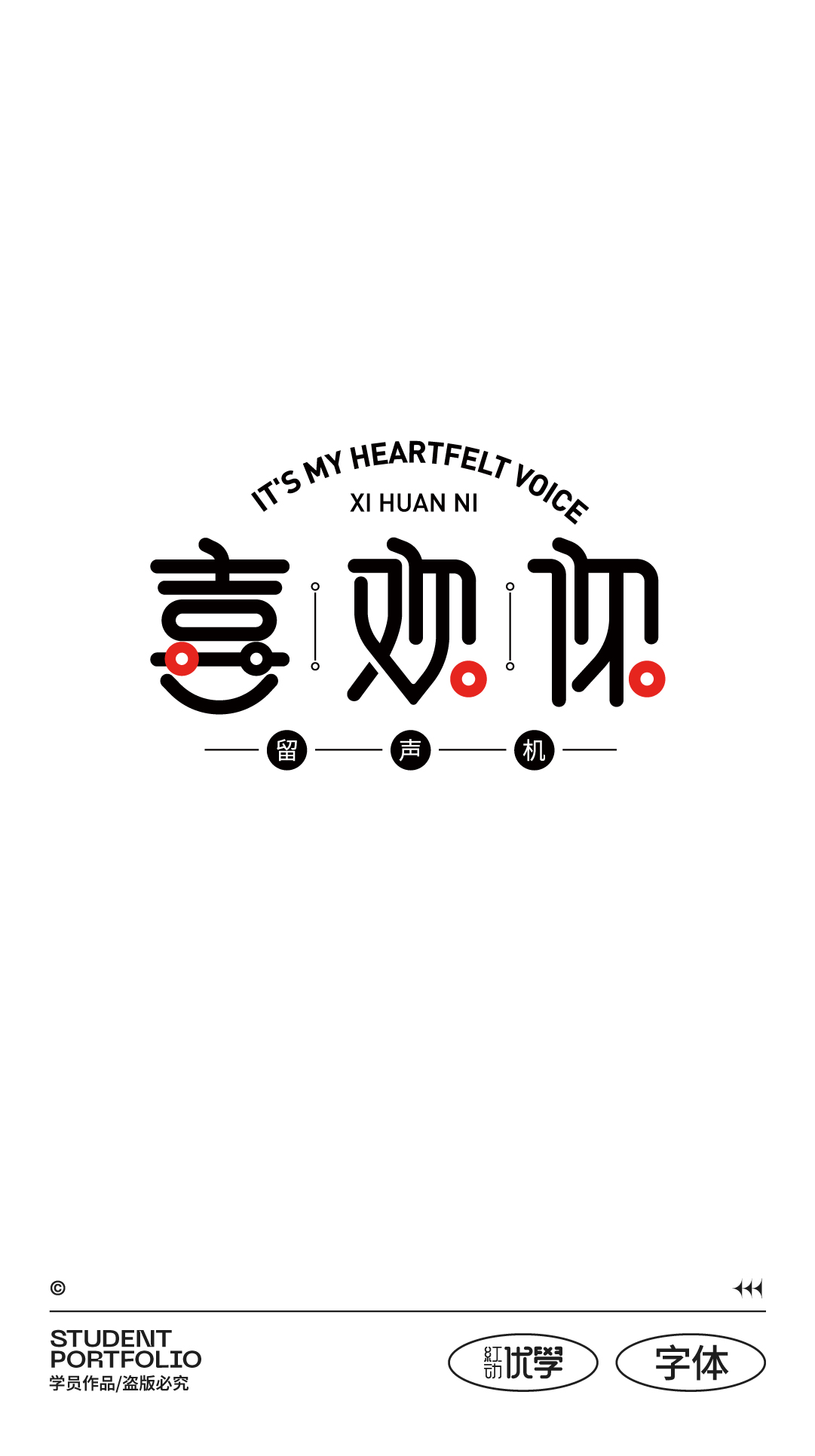 微信图片_20230530125433.jpg