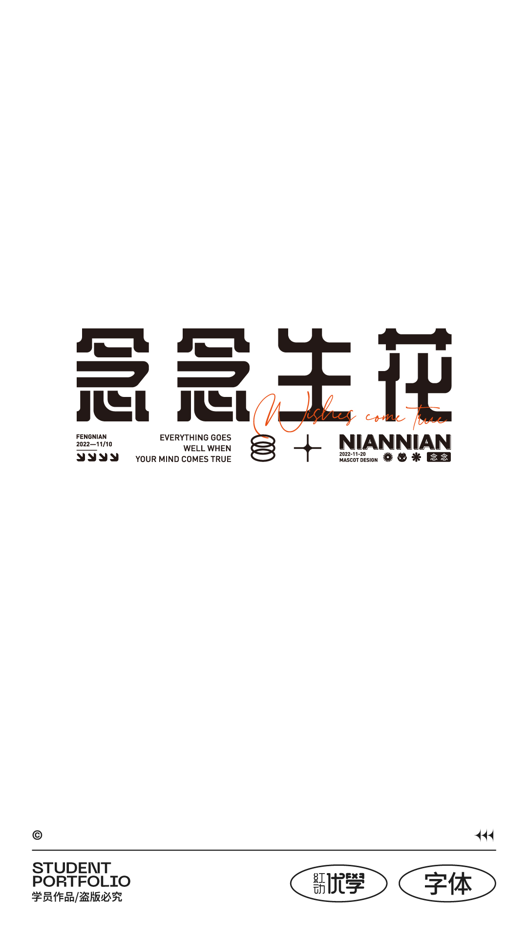 微信图片_20230530125436.jpg