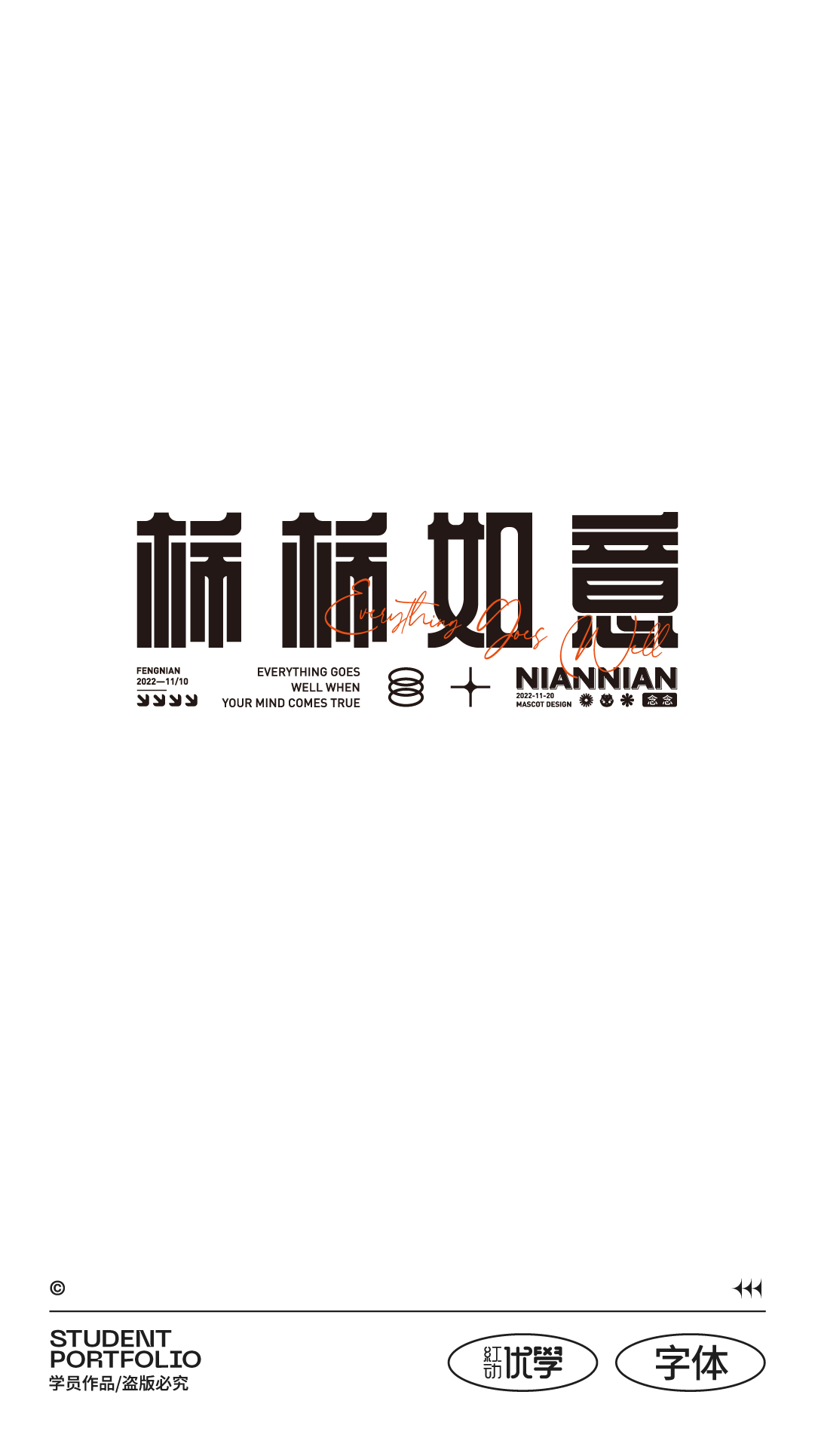微信图片_20230530125447.jpg