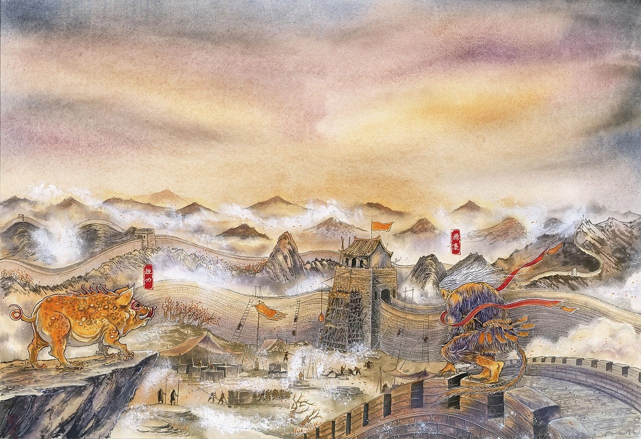 山海经绘本+阜阳-弎丈+[40P]+(6).jpg