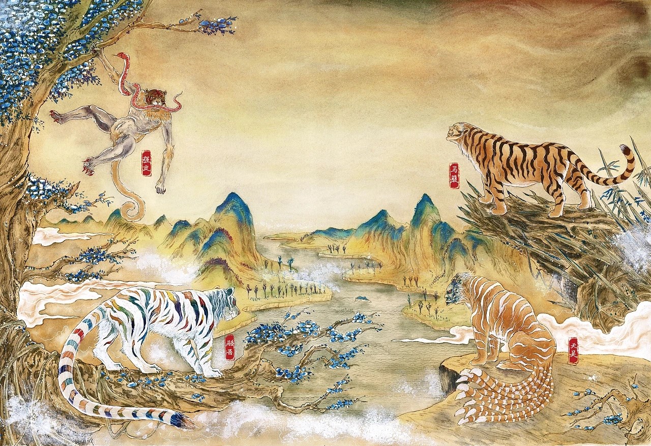 山海经绘本+阜阳-弎丈+[40P]+(10).jpg