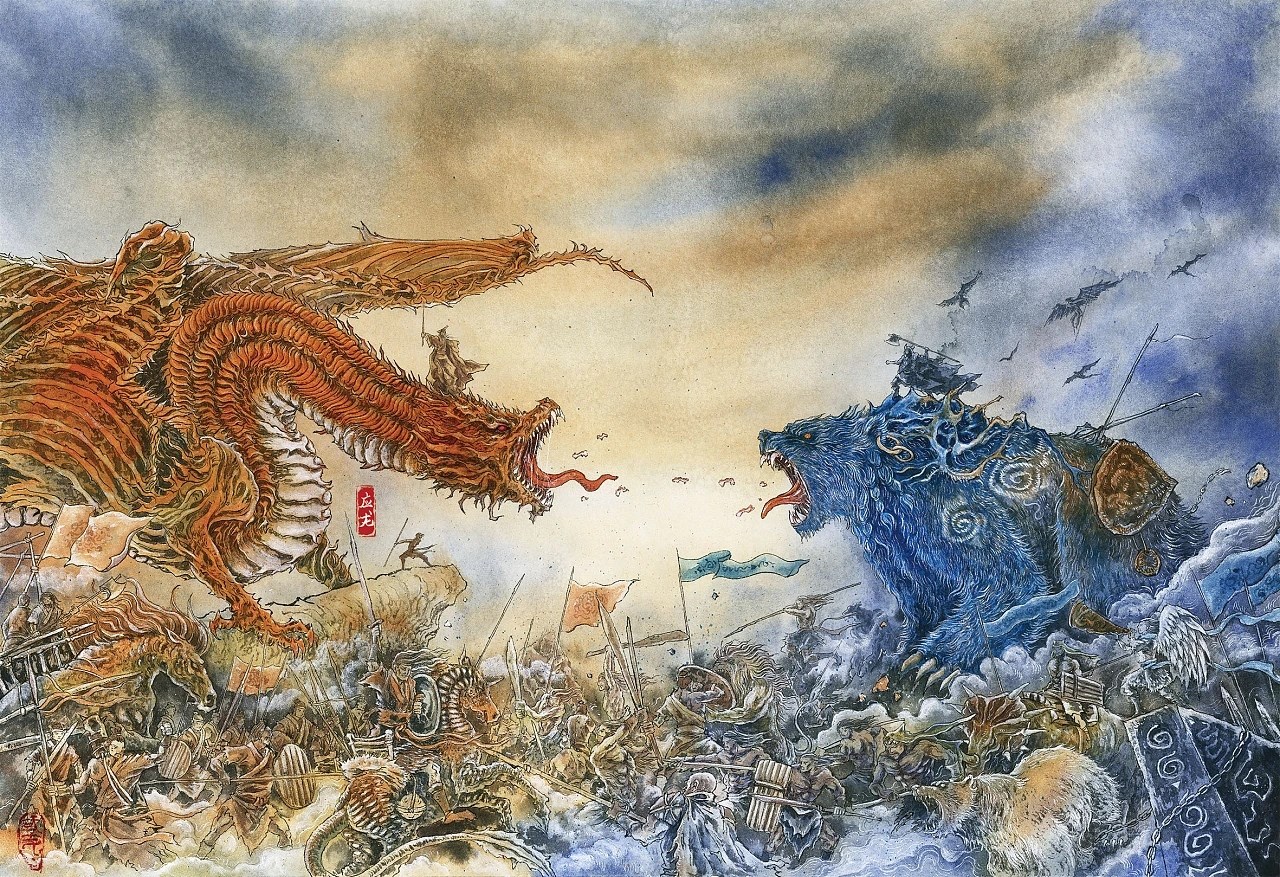 山海经绘本+阜阳-弎丈+[40P]+(19).jpg