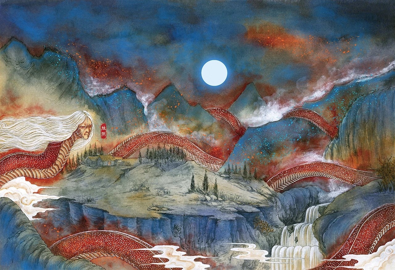 山海经绘本+阜阳-弎丈+[40P]+(20).jpg