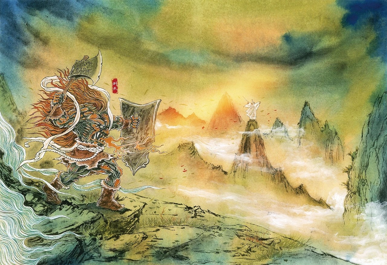 山海经绘本+阜阳-弎丈+[40P]+(23).jpg
