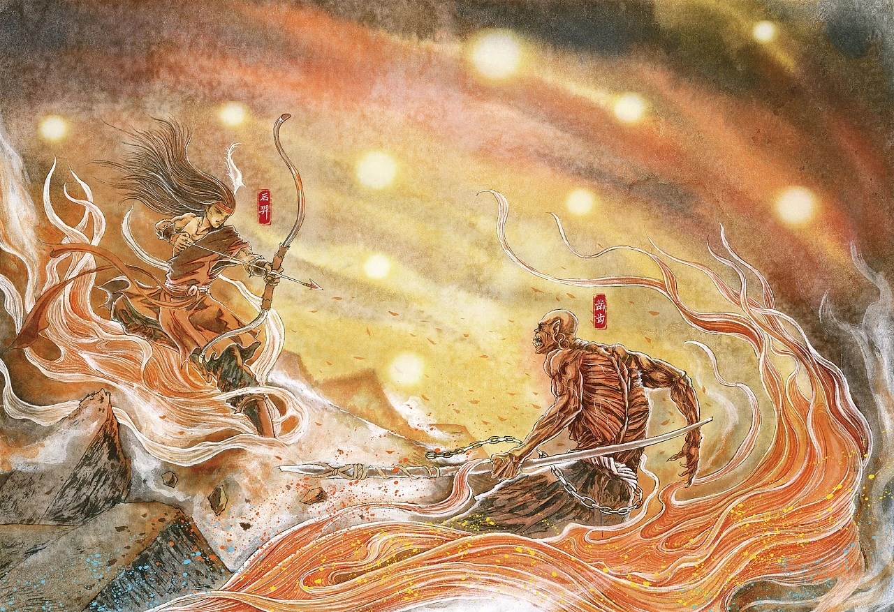 山海经绘本+阜阳-弎丈+[40P]+(24).jpg
