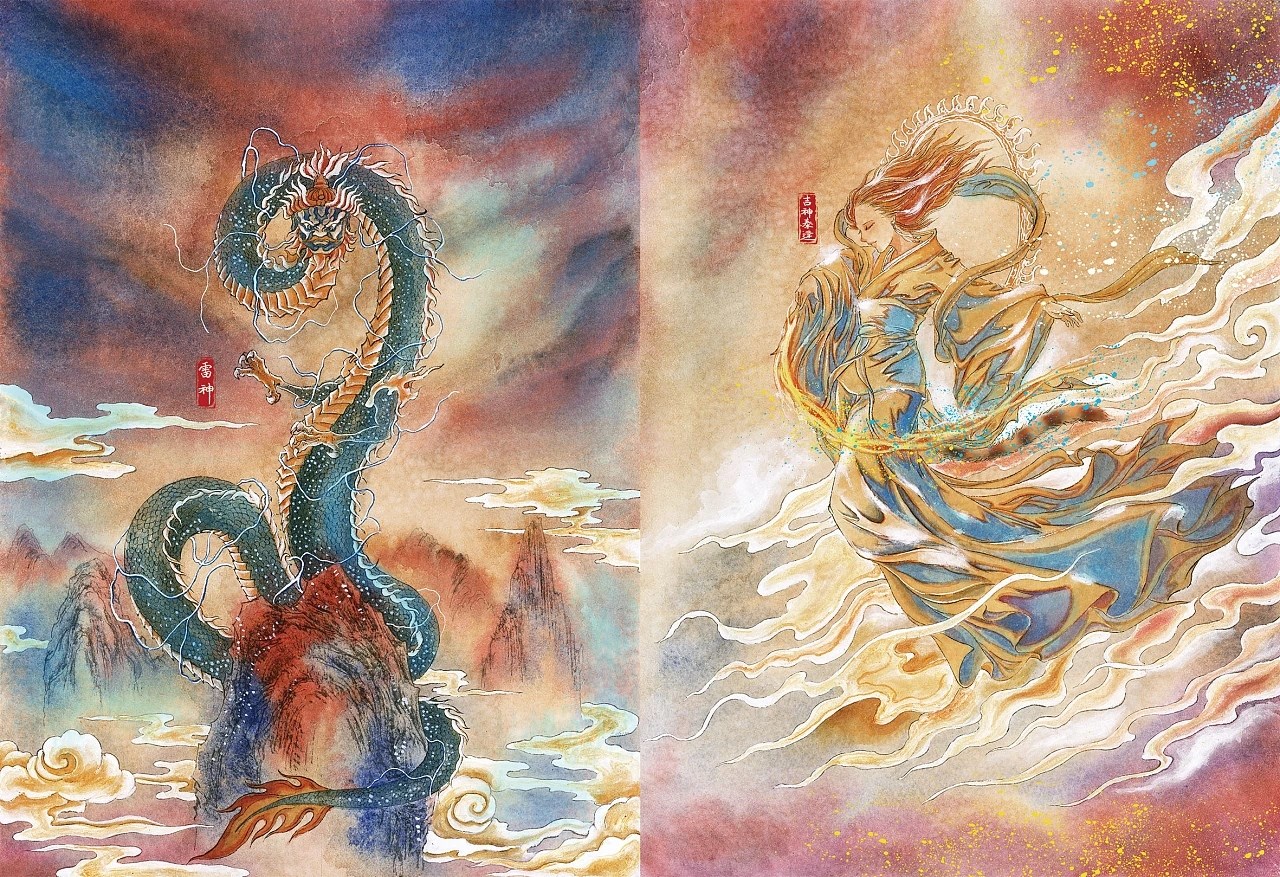 山海经绘本+阜阳-弎丈+[40P]+(26).jpg