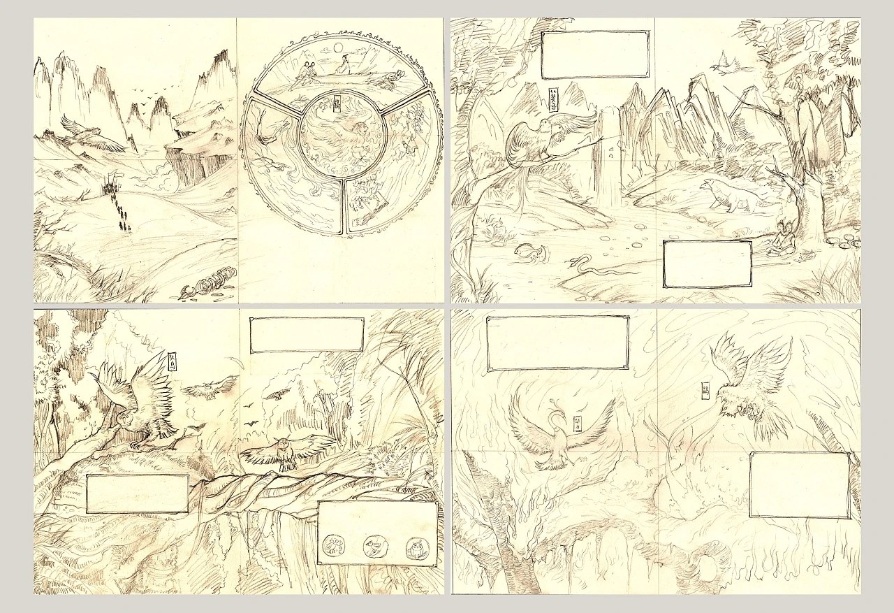 山海经绘本+阜阳-弎丈+[40P]+(35).jpg