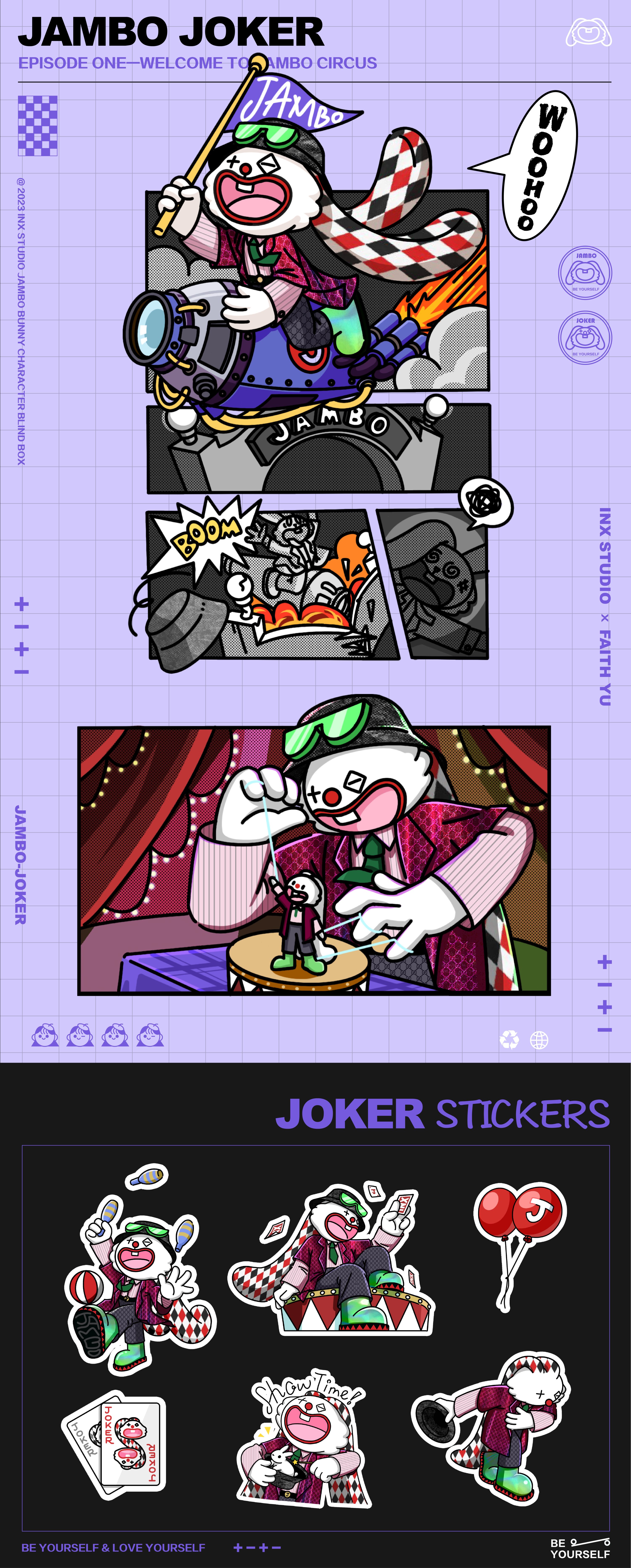 探险家JAMBO++原创潮玩IP形象设计-4.jpg