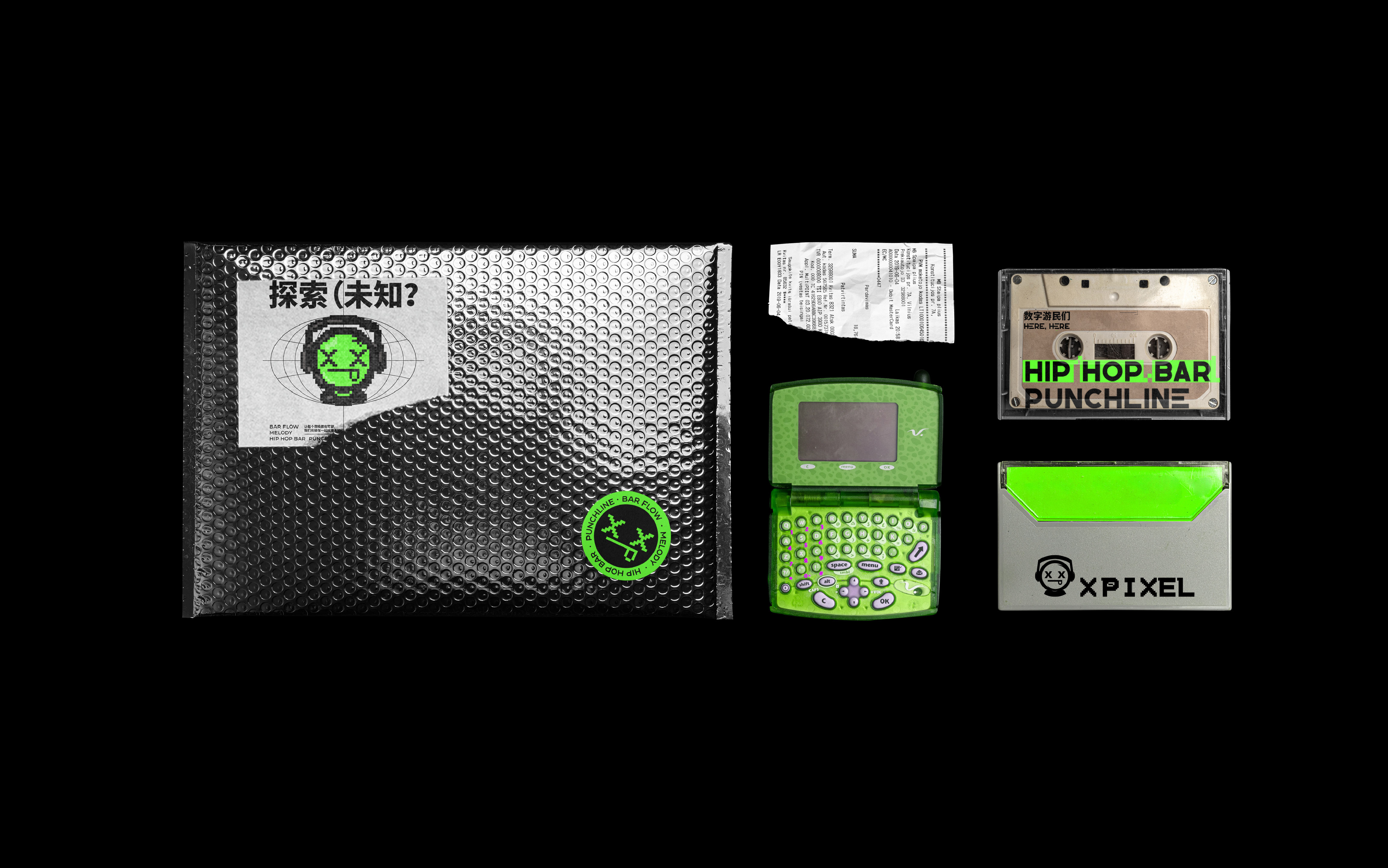 Xpixel+品牌提案2.0-9.png