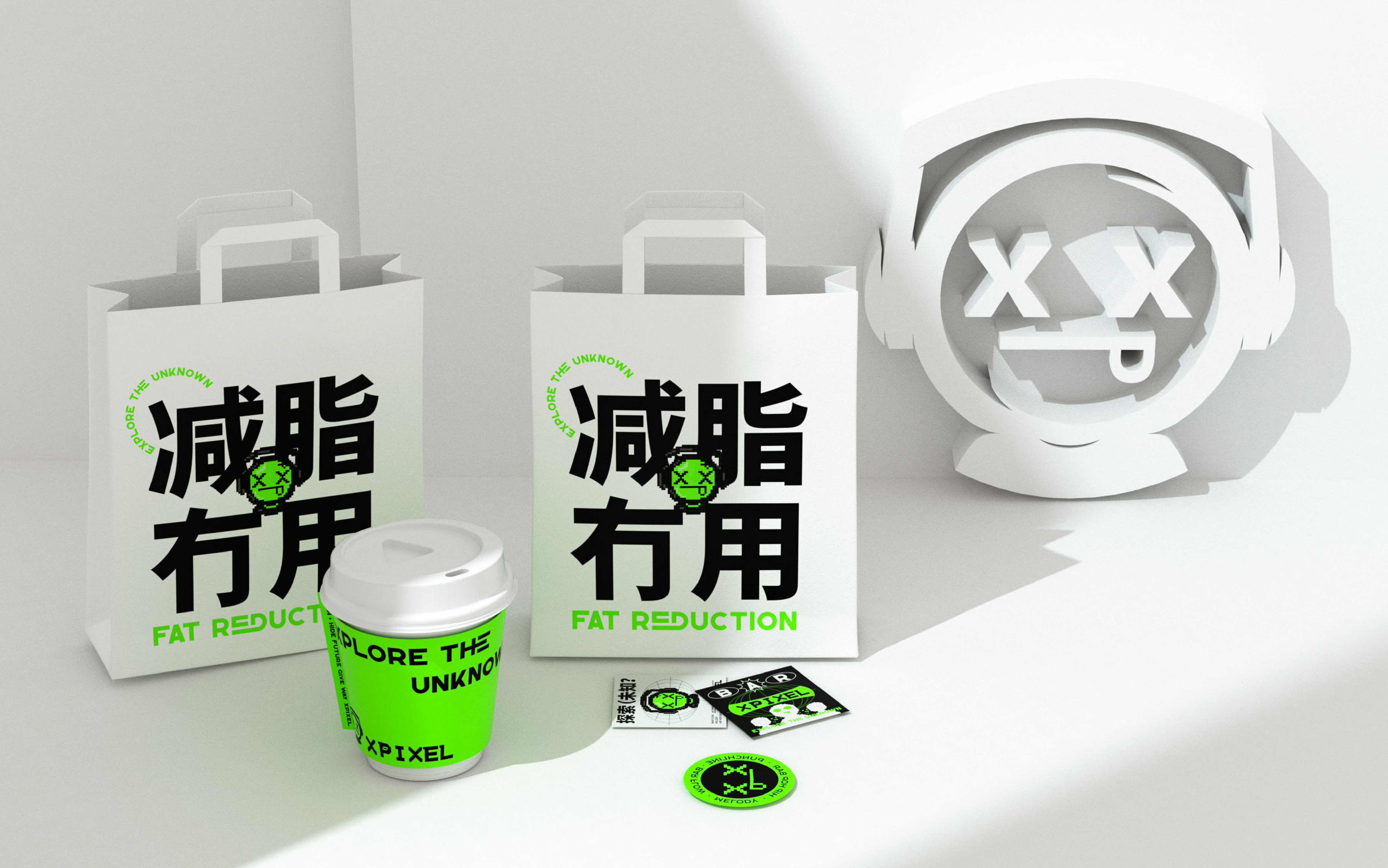 Xpixel+品牌提案2.0-25.png