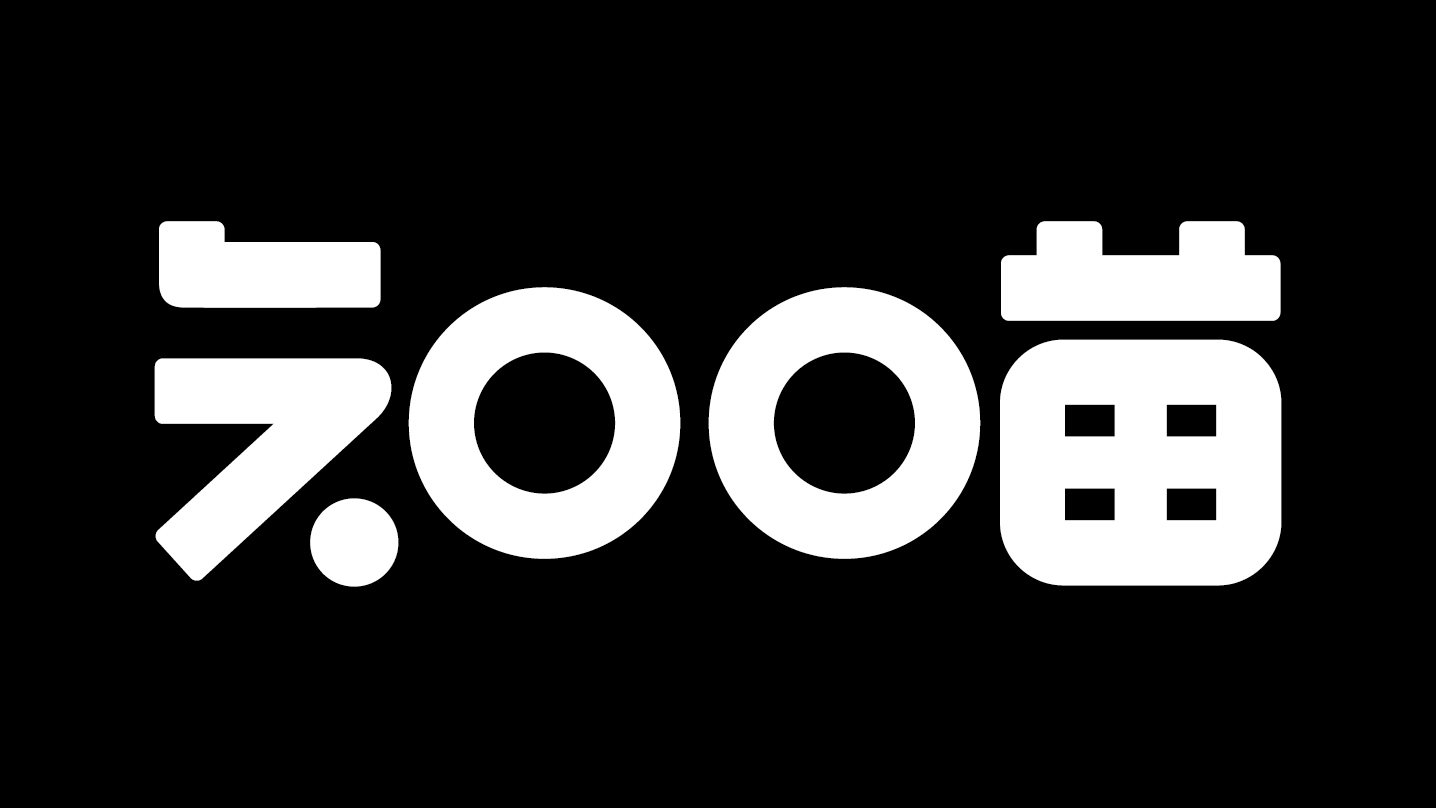 宠物品牌全案设计+LOGO+猫粮包装+包装设计+vi设计-10.jpg
