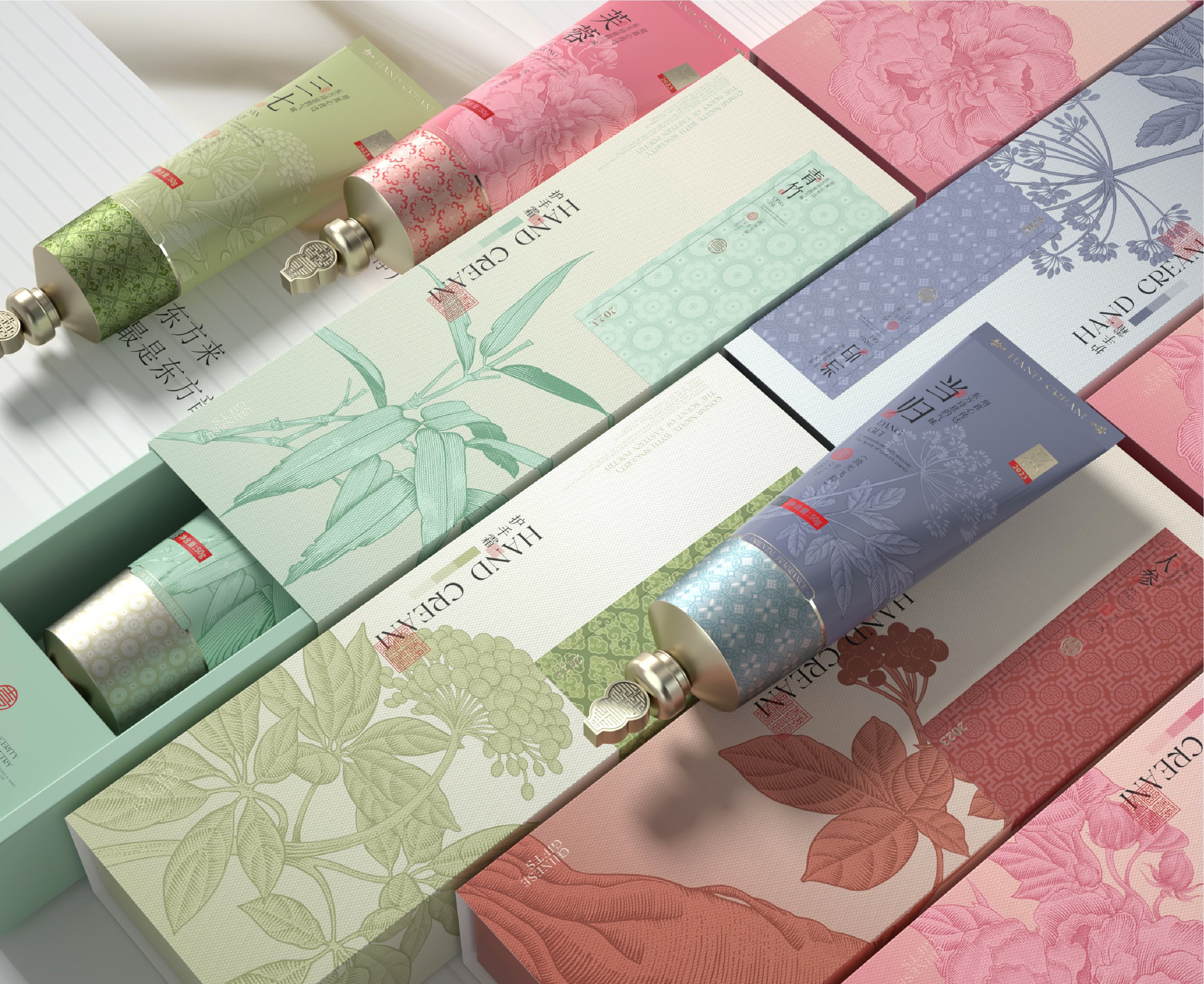 熹香記——国风护手霜包装设计（植物中药篇）-12.jpg