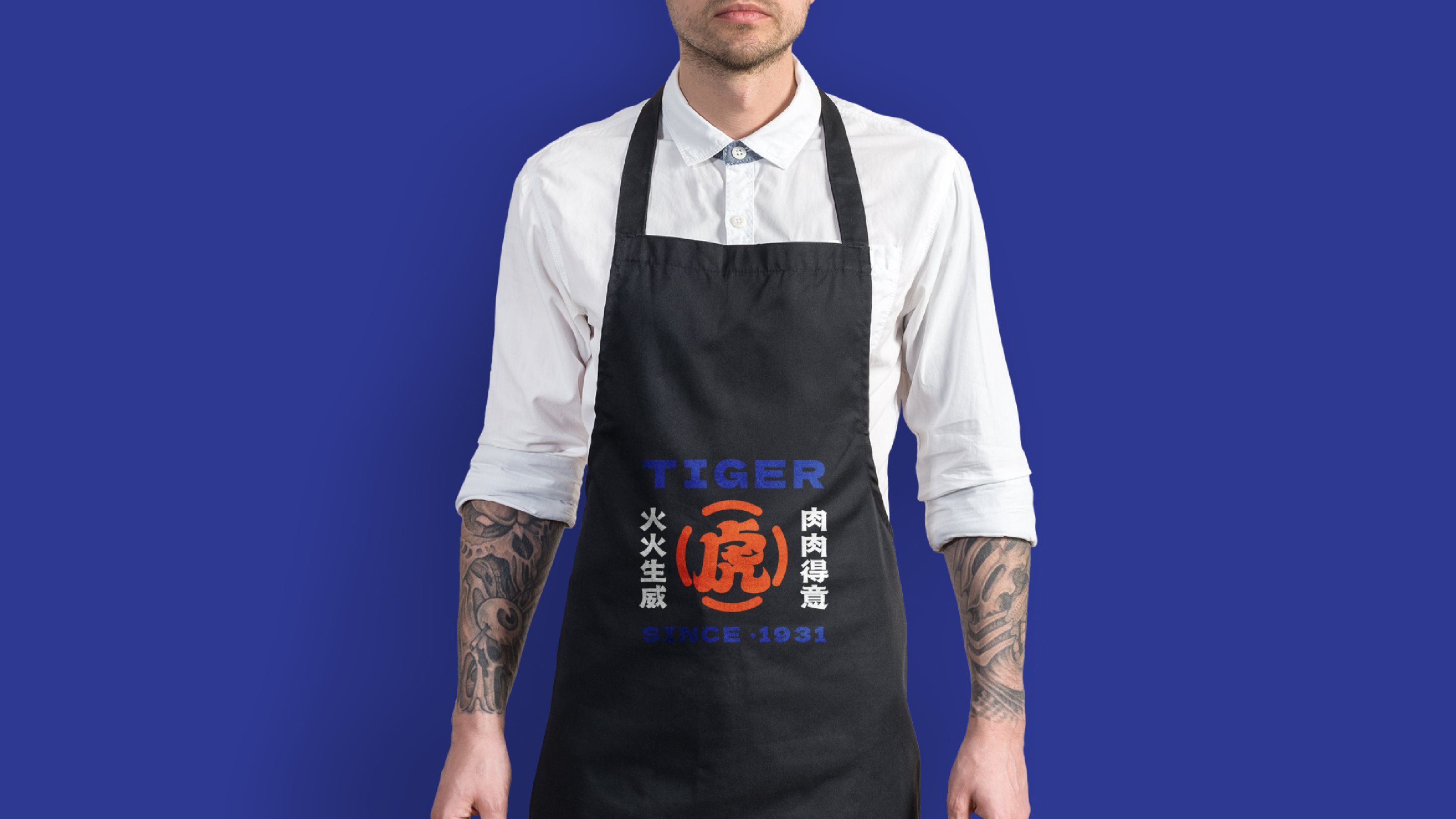 「贪吃虎華记」餐饮品牌设计全案-21.jpg