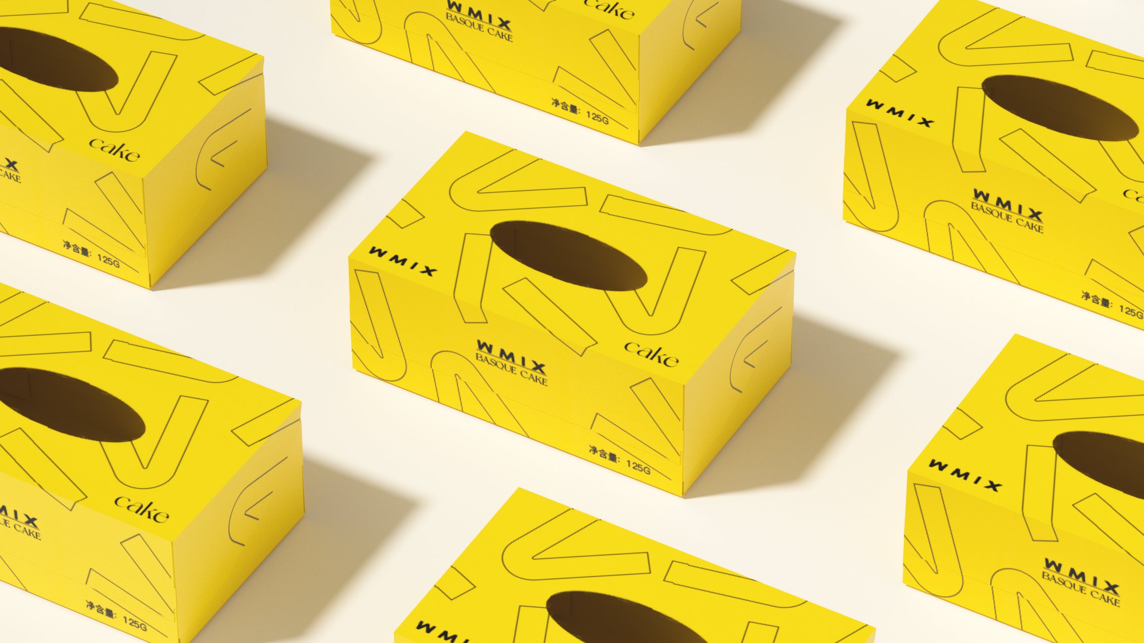 法式甜品土坯插画品牌标识视觉识别标志设计-29.jpg