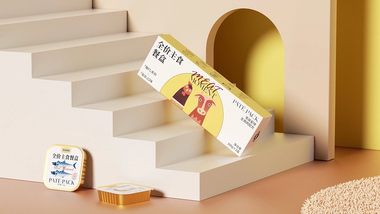 【宠返星球】宠物品牌设计vi设计包装设计-27.jpg