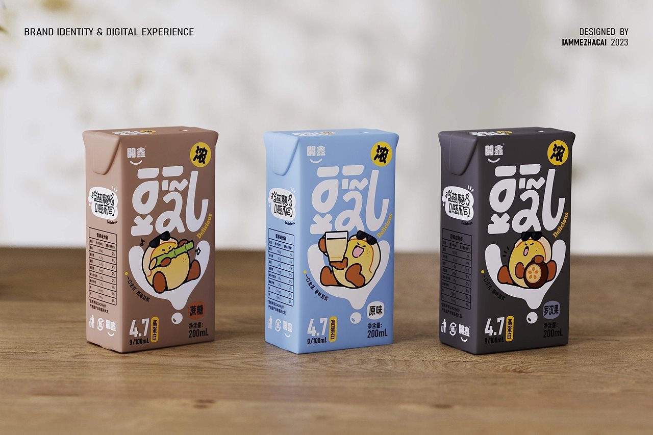 開鑫浓豆乳包装设计丨香浓自然派-05.jpg
