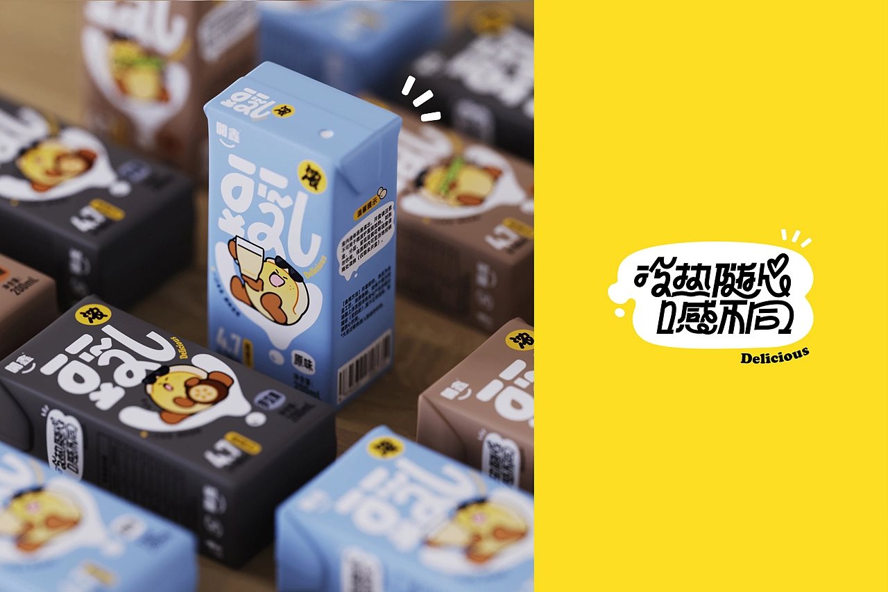 開鑫浓豆乳包装设计丨香浓自然派-12.jpg