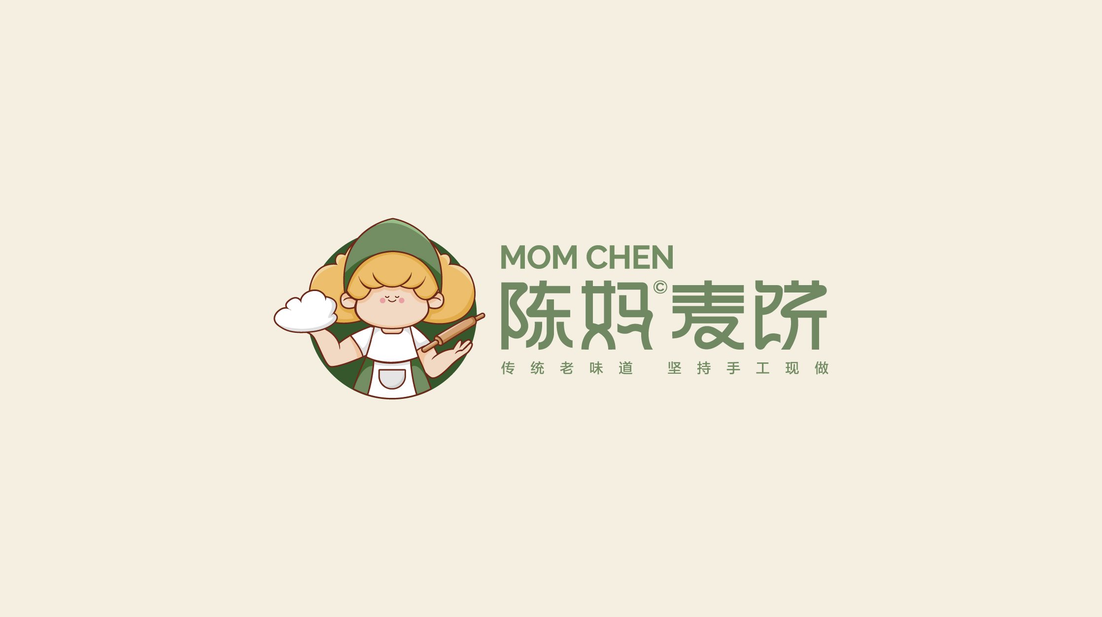 陈妈麦饼全案设计包装设计物料设计VI设计-03.jpg