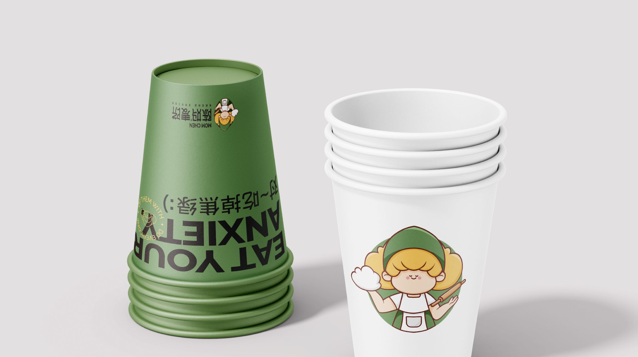 陈妈麦饼全案设计包装设计物料设计VI设计-15.jpg