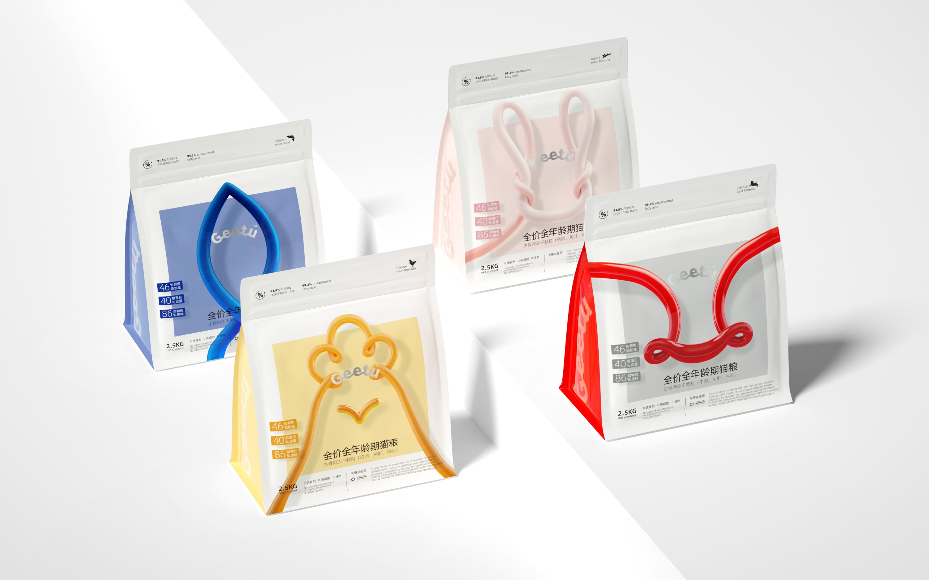Geetu+宠物品牌包装设计+·+猫粮+品牌-08.jpg