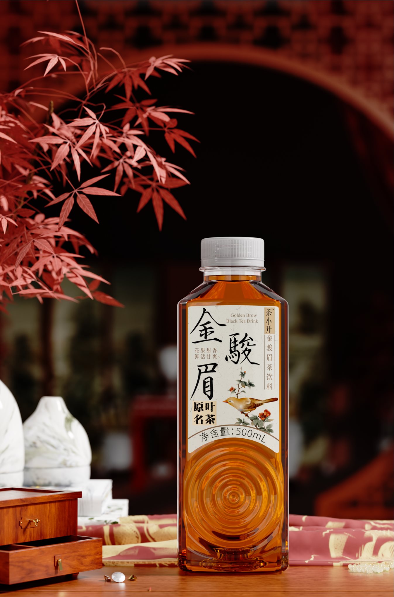承袭宋代美学之茶饮料包装设计-茶小开-08.jpg