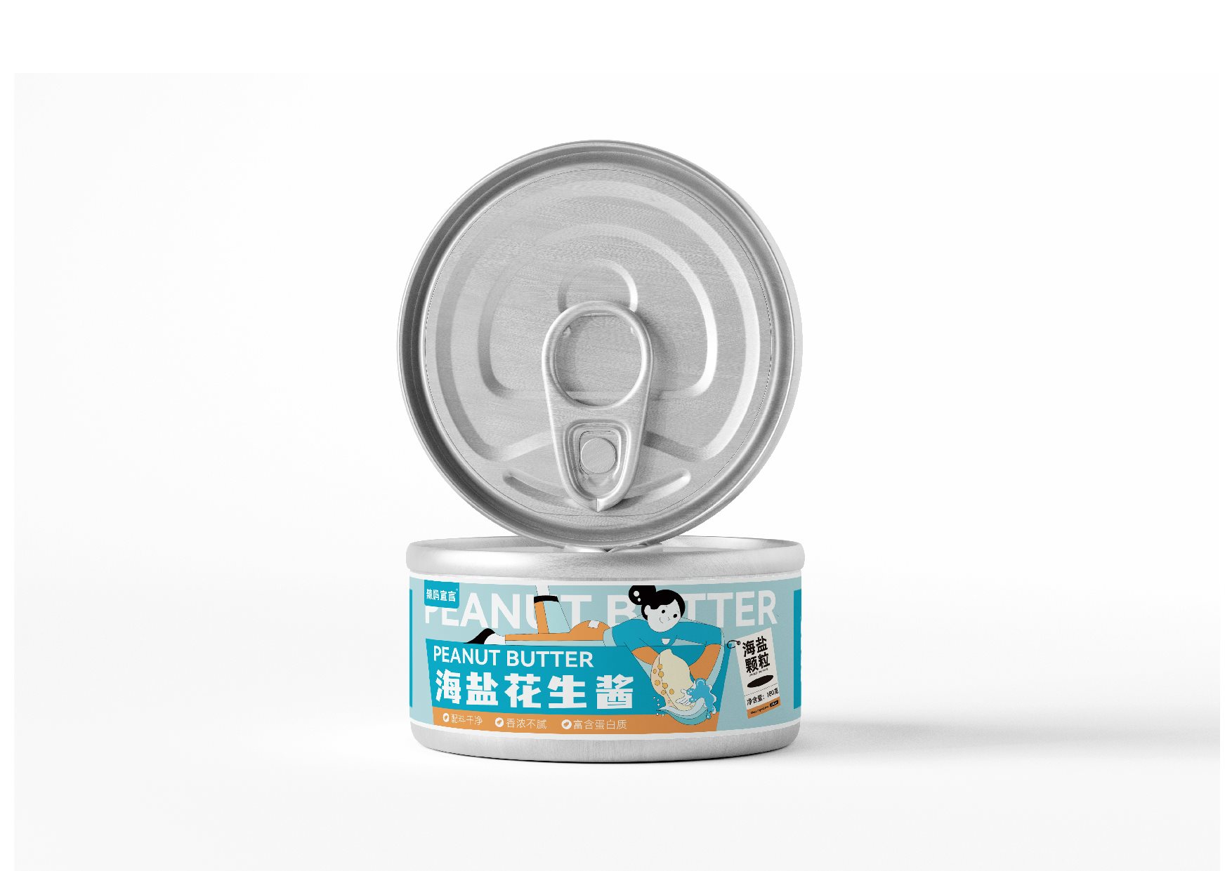 花生酱外包装设计调味品包装设计食品包装设计-7.jpg