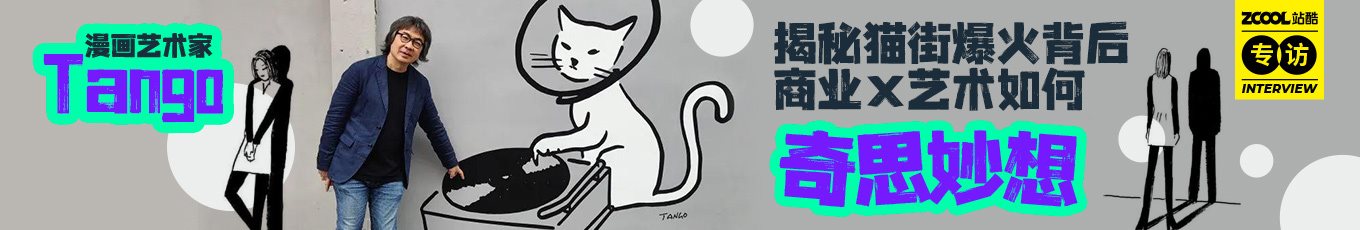 花生酱外包装设计调味品包装设计食品包装设计-9.jpg