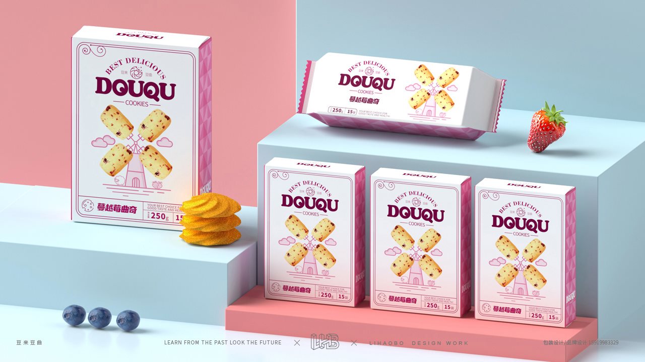 曲奇包装设计，食品包装设计，快消品包装，品牌设计-04.jpg