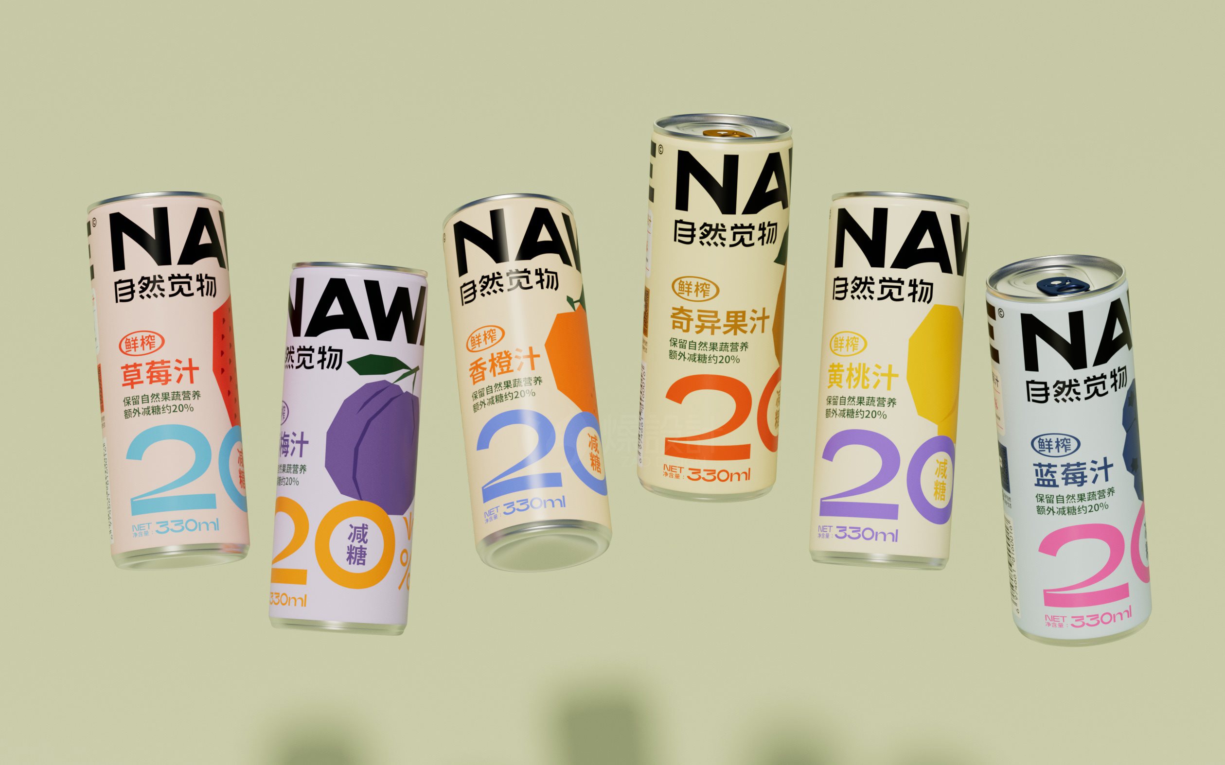 NAWAKE自然觉物鲜榨果汁-寻觅自然好味丨品牌包装全案-41.jpg