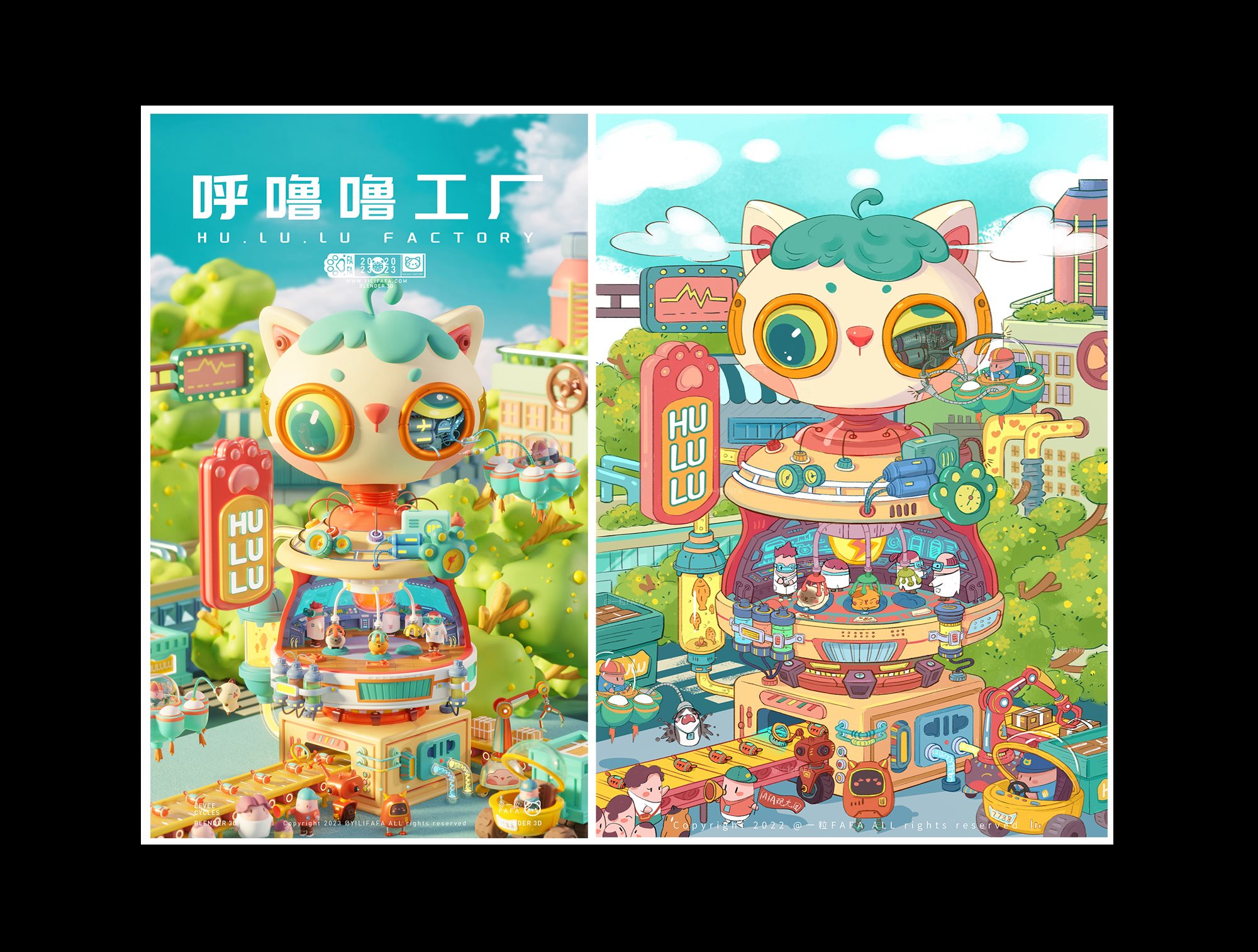 卡通汽车城市C4D建模渲染设计-01.jpg