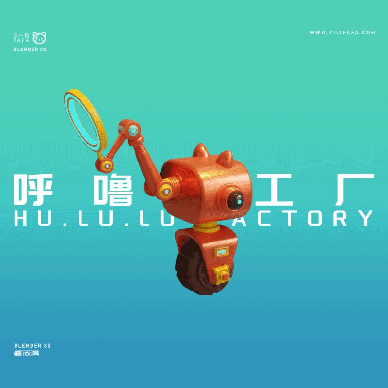 卡通汽车城市C4D建模渲染设计-2.jpg