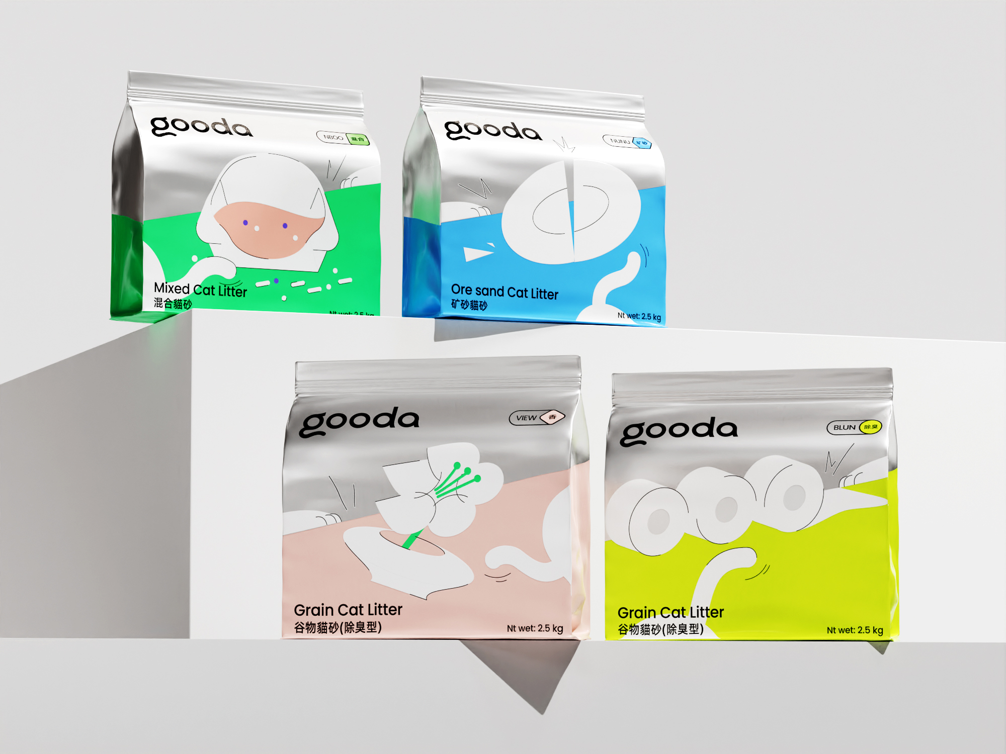 gooda+咕哒+宠物品牌+猫砂包装设计-01.jpg