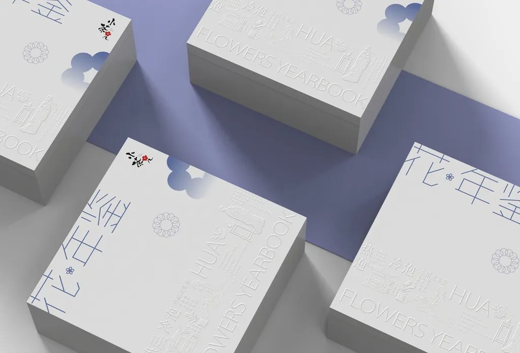 花茶包装设计+代用茶包装设计+袋泡茶包装设计-06.jpg