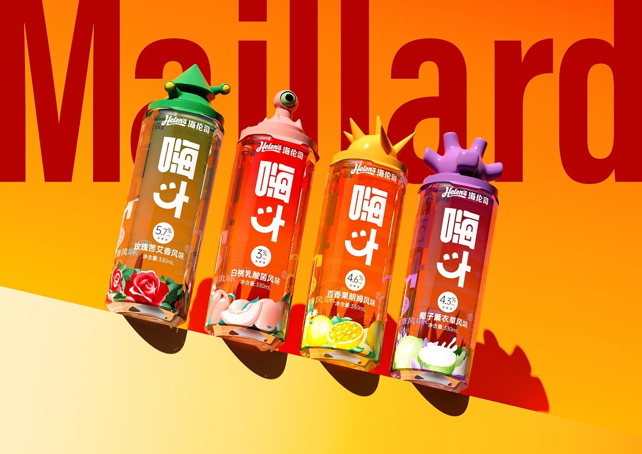 鸡尾酒包装设计品牌设计｜美拉德风还是吹到了小酒馆-14.jpg