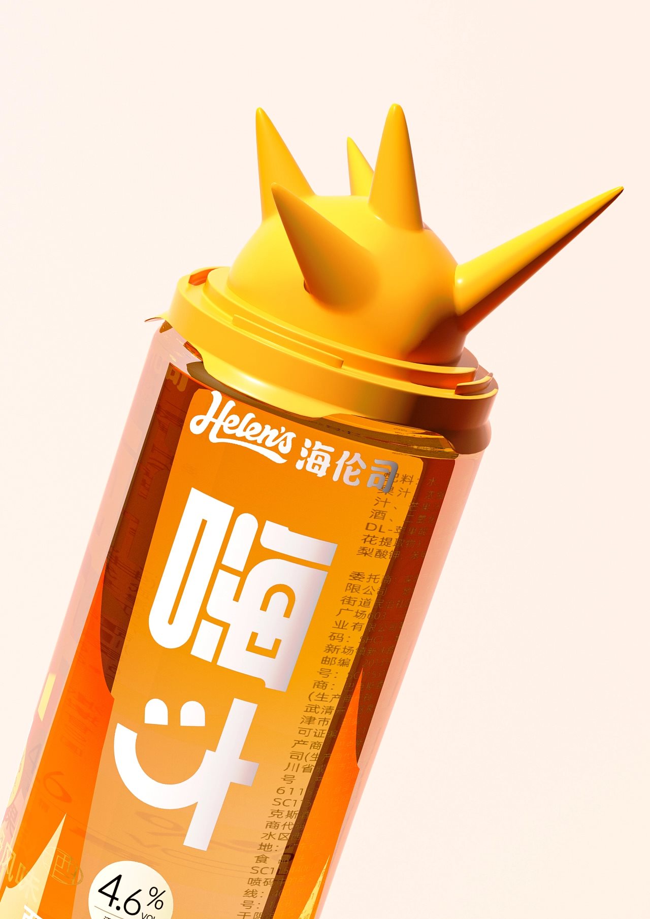 鸡尾酒包装设计品牌设计｜美拉德风还是吹到了小酒馆-16.jpg