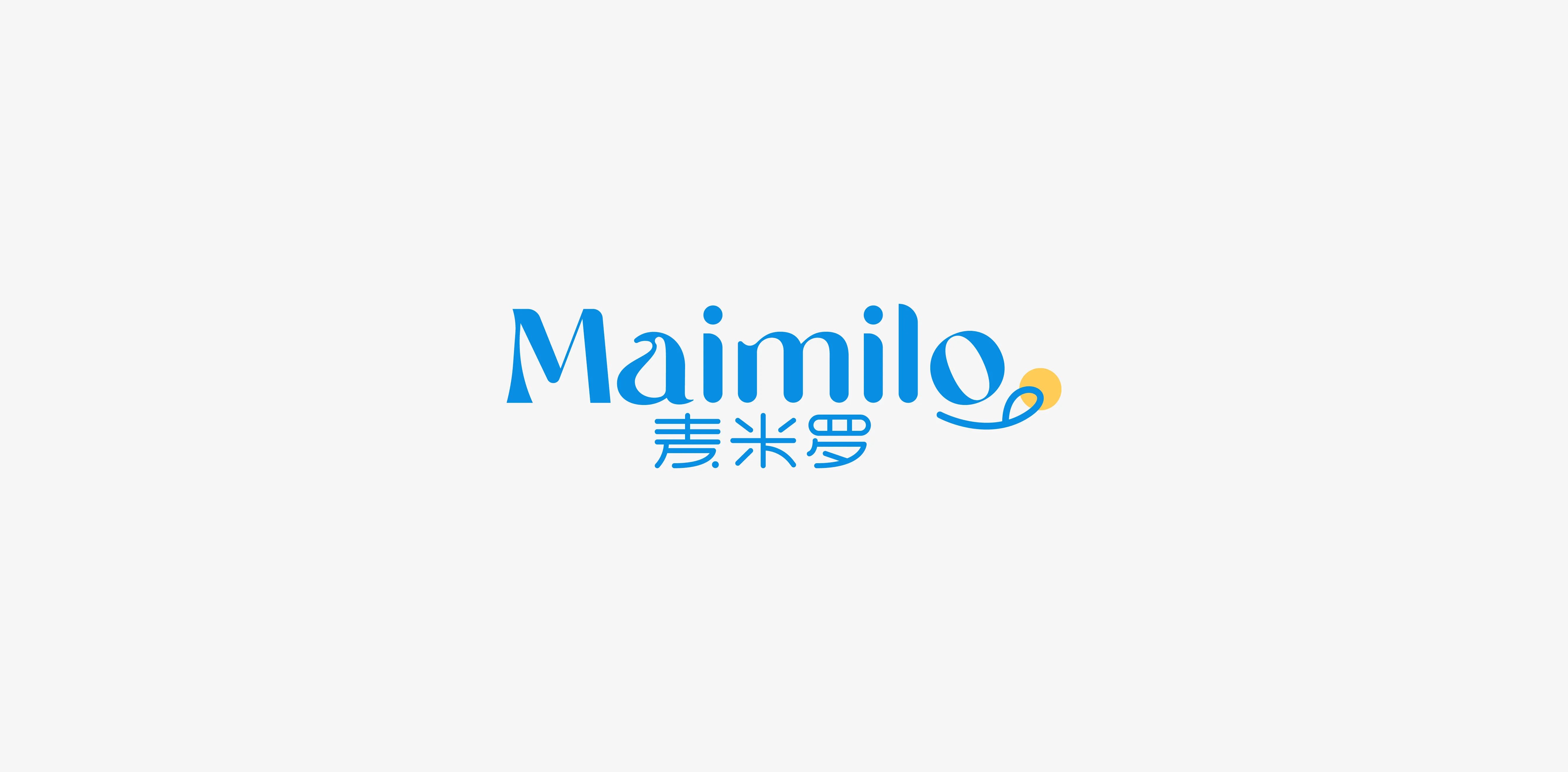 麦米罗包装设计｜食品包装｜烘焙品牌设计+(3).jpg