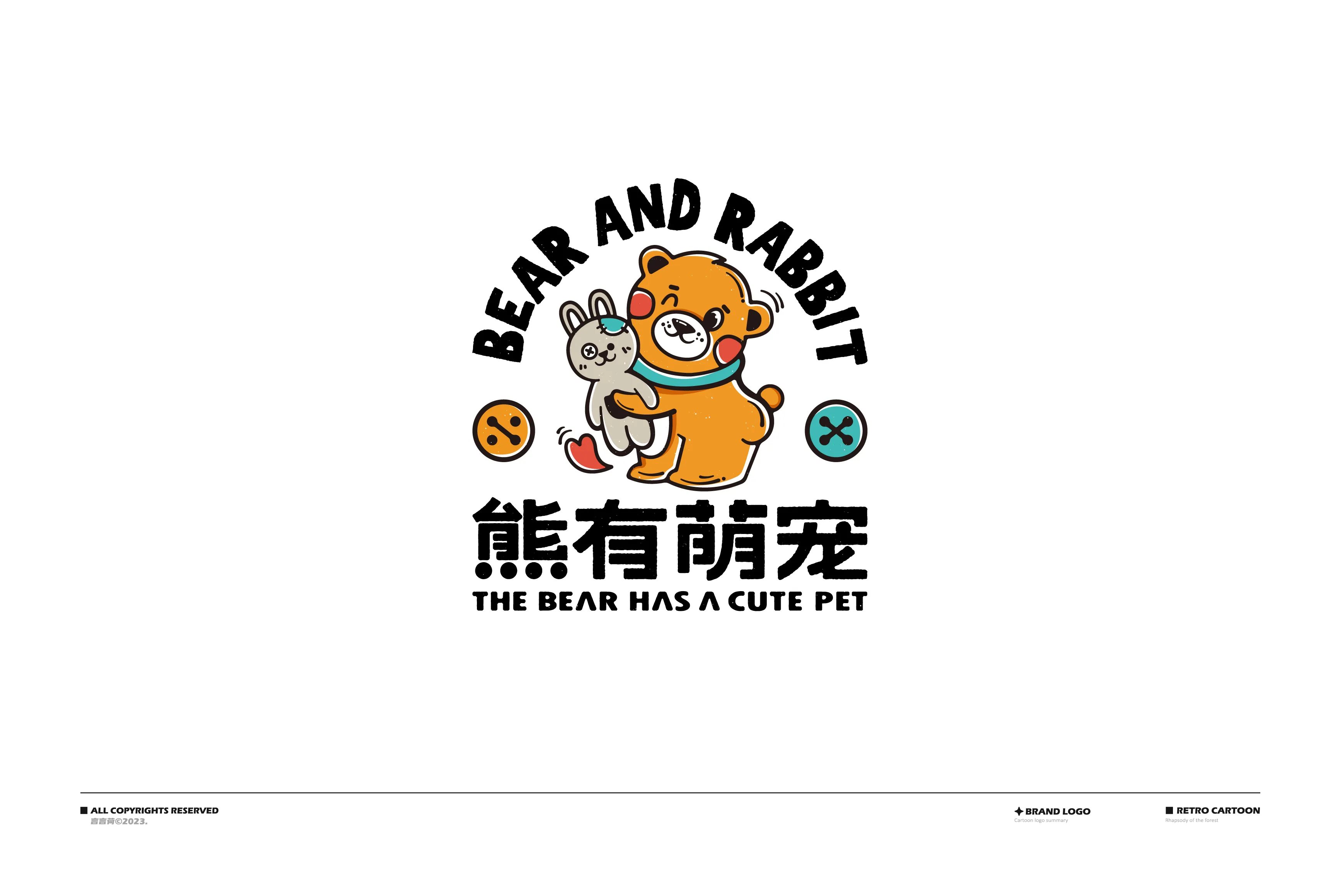 卡通LOGO-森林狂想曲-11.jpg