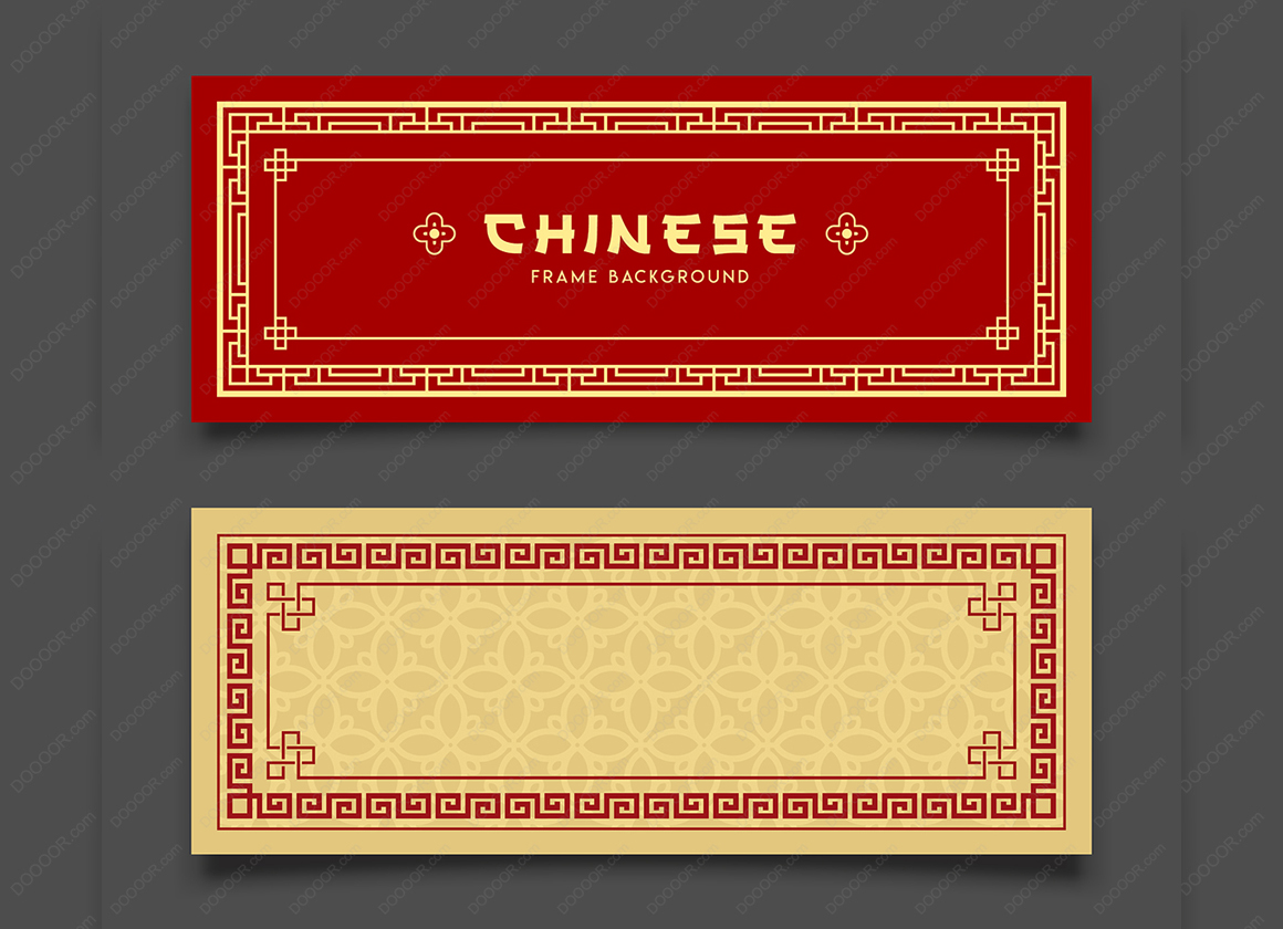 09166_红色传统中国风方形装饰框与拐角矢量EPS素材-03.jpg