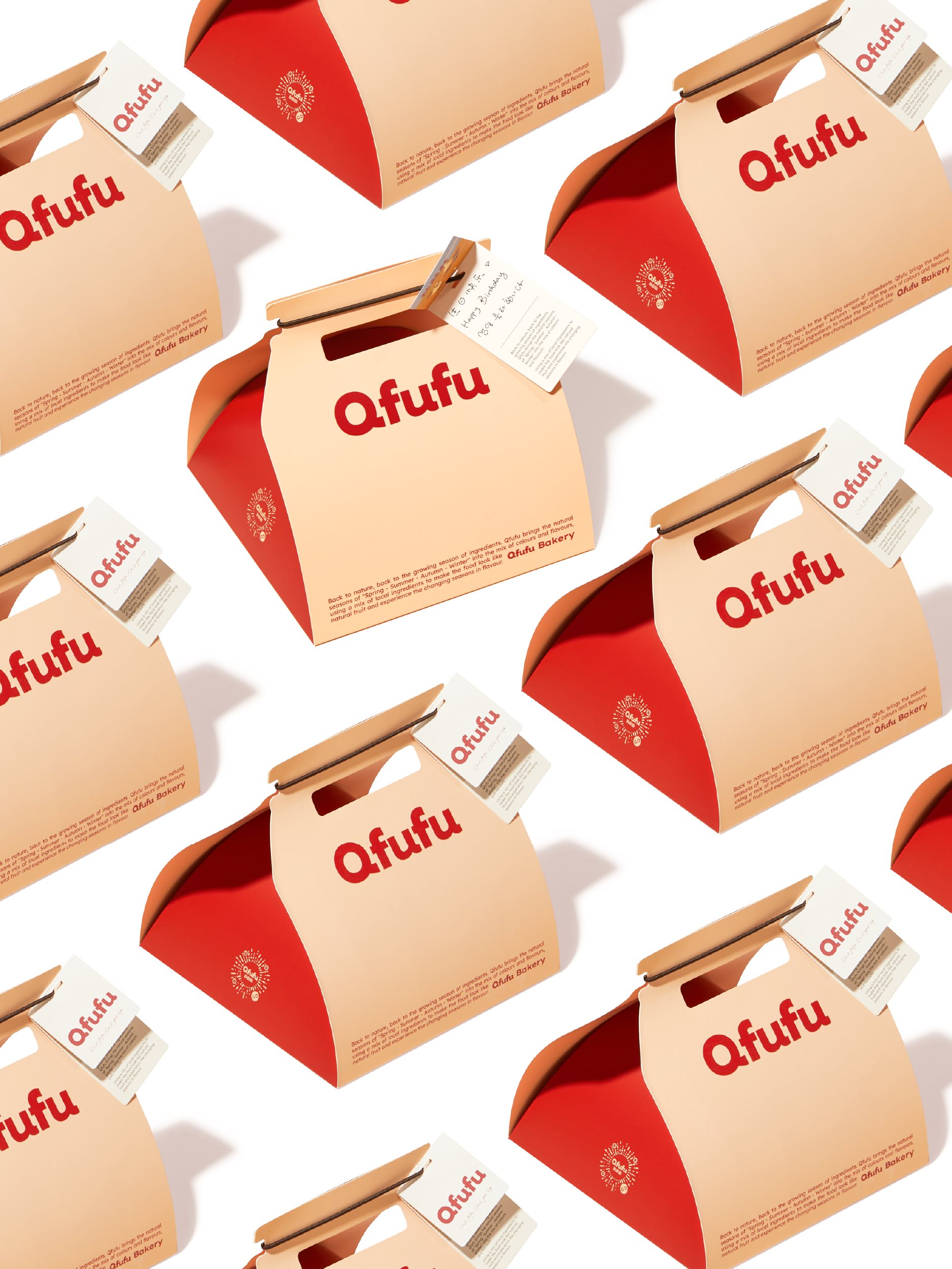 Branding++秋麸麸️Qfufu+烘焙品牌-01.jpg