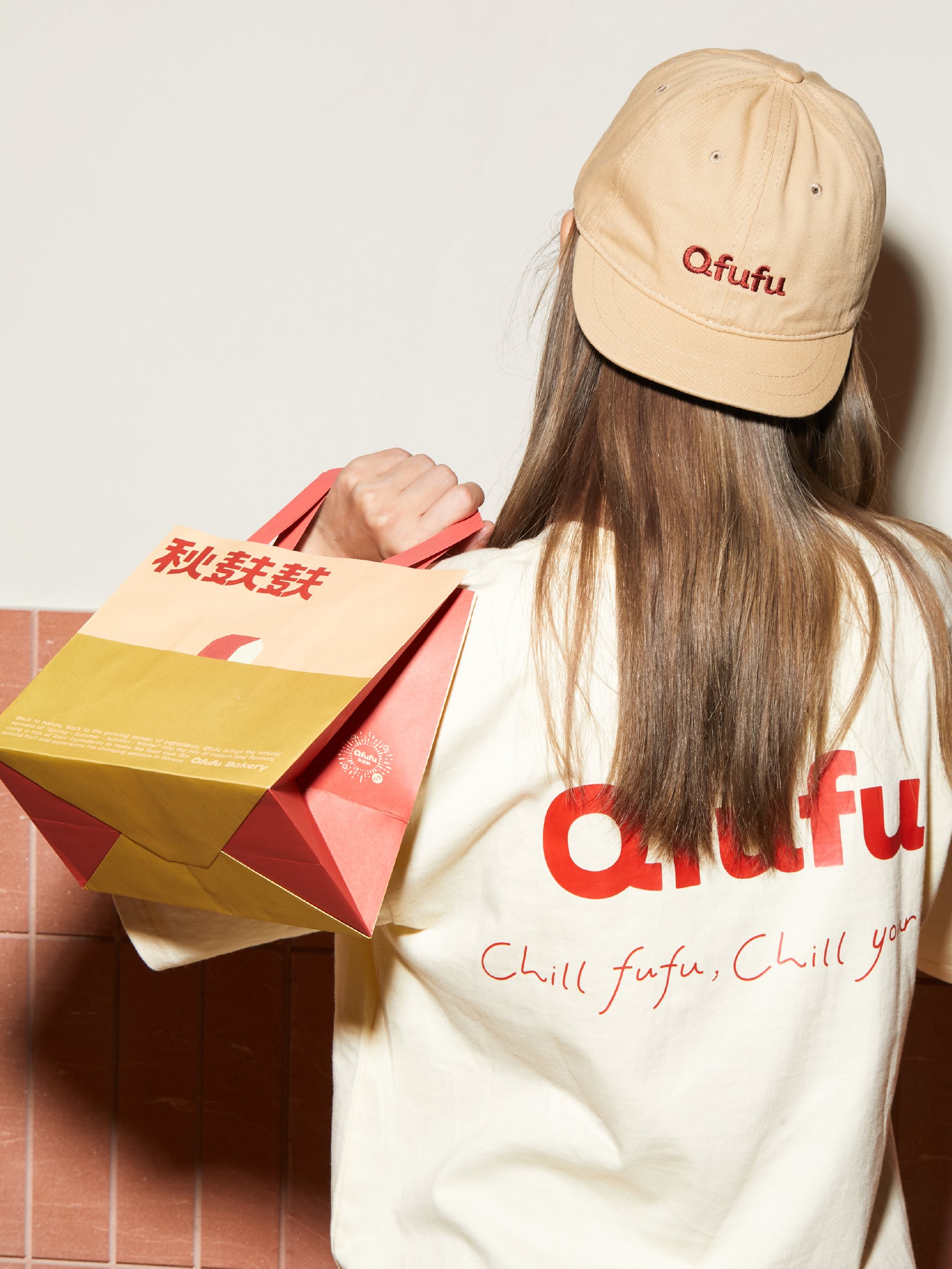 Branding++秋麸麸️Qfufu+烘焙品牌-21.jpg