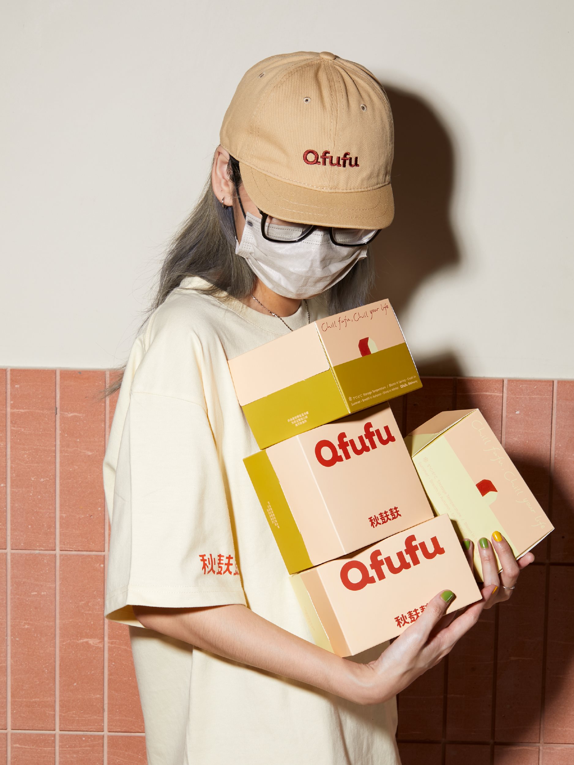 Branding++秋麸麸️Qfufu+烘焙品牌-25.jpg